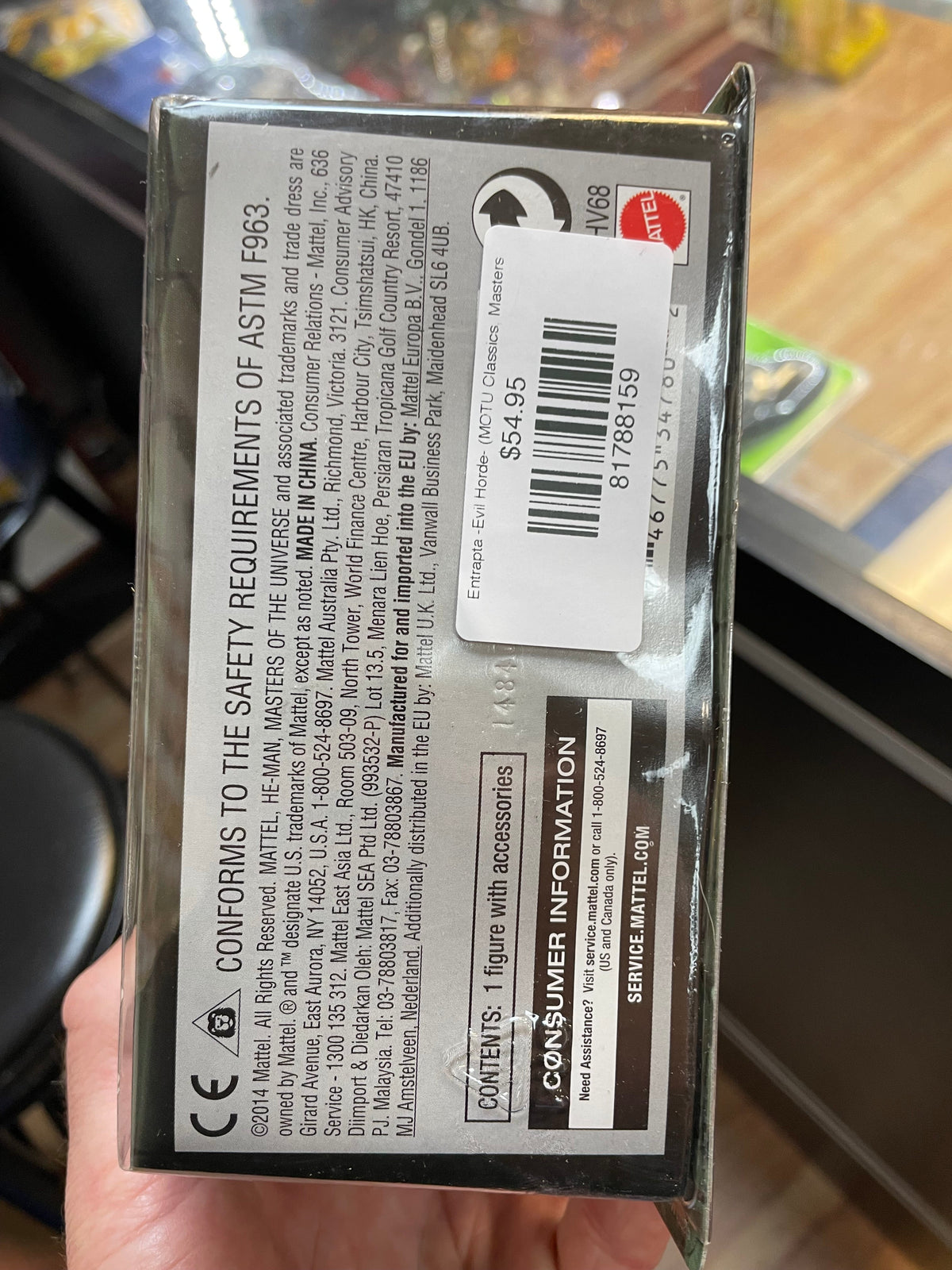 Entrapta -Evil Horde- (MOTU Classics, Masters Of The Universe, Mattel) **SEALED** product image 7, provided for visual
