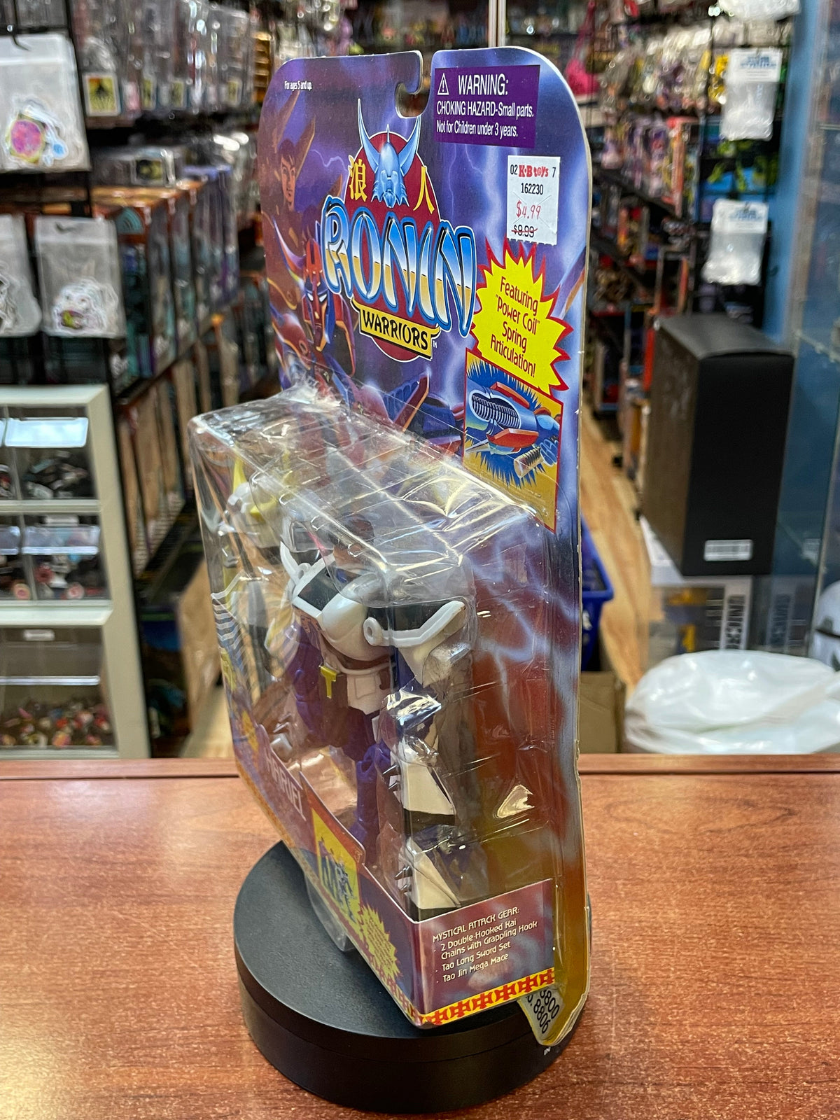 Hariel 2326 (Vintage Ronin Warriors, Vintage Playmates) **SEALED** product image 3, provided for visual reference and