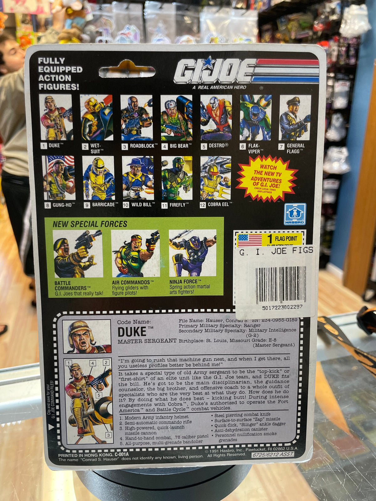 Duke Master Sergeant (Vintage GI Joe, Hasbro) Sealed product image 5, provided for visual reference and product detail review