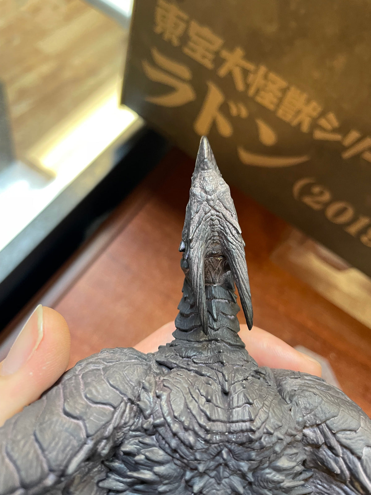 Rodan 2019 Pvc Figure Garage Toy (Godzilla II TOHO, X Plus Kaiju Series, Monsterverse) INCOMPLETE product image 12, provided