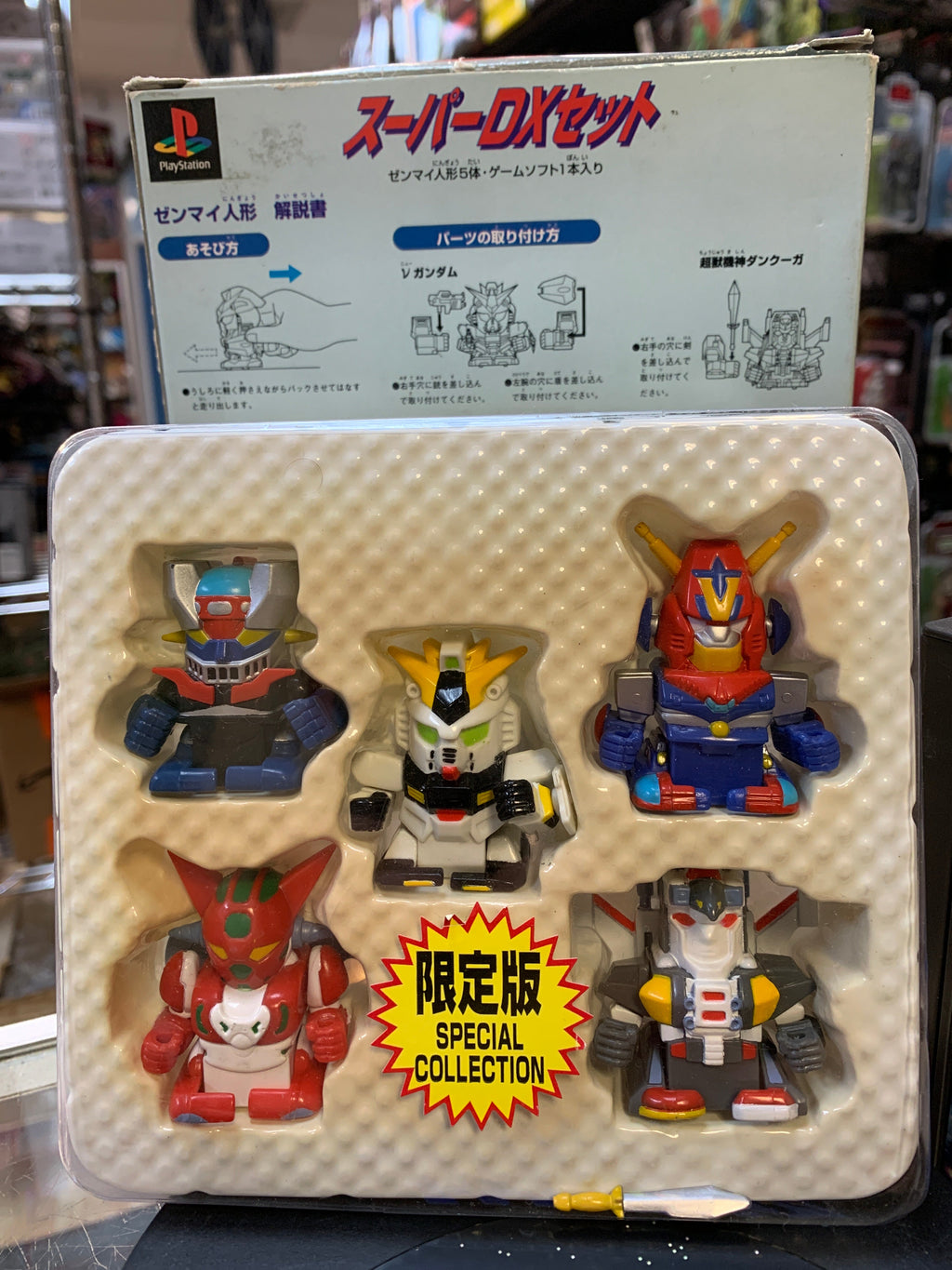 Super Robot Shooting (PS1 Playstation, Japanese, Video Game) **TESTED** product image 4, provided for visual reference and