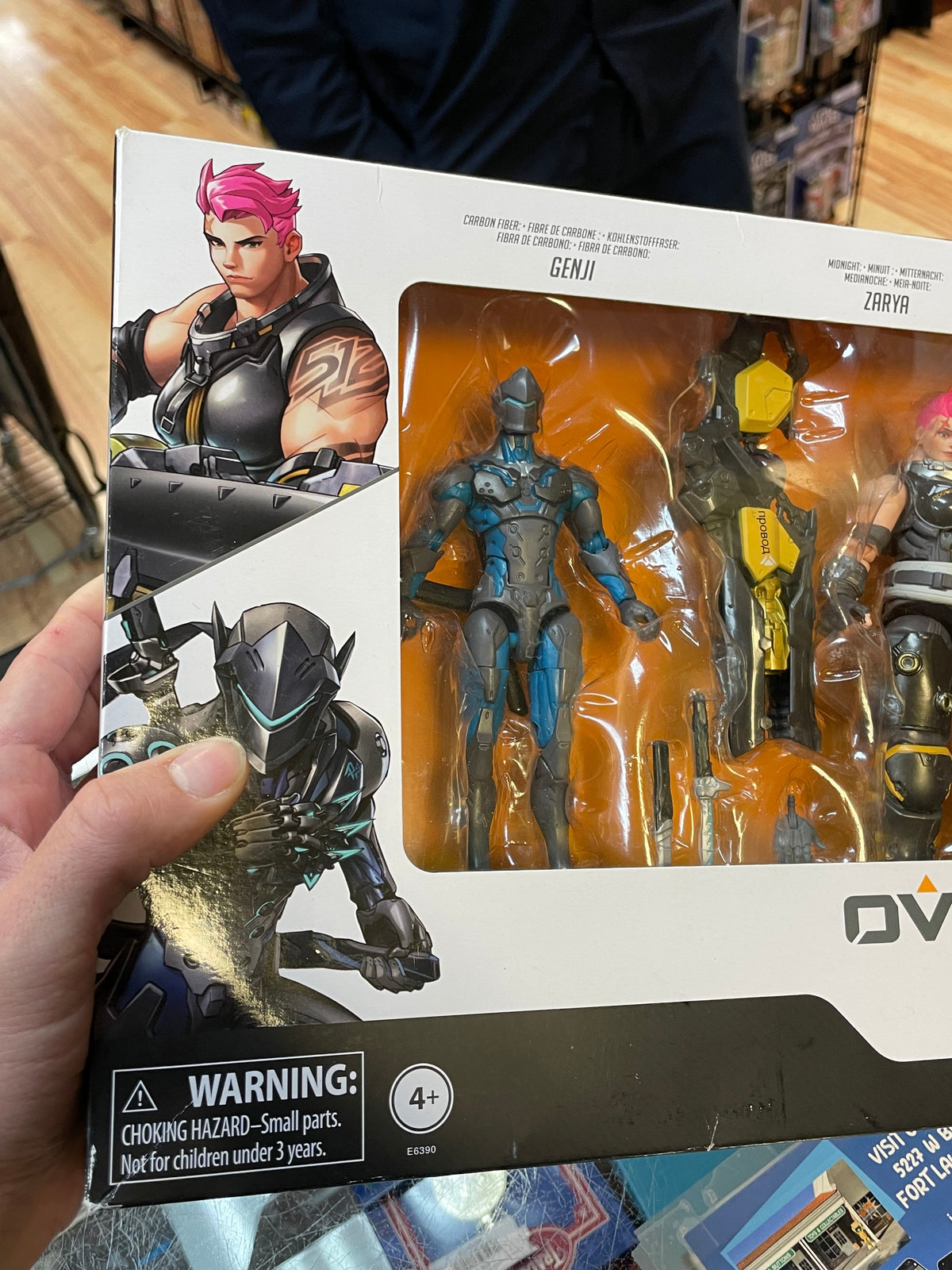 Carbon Series -Genji Zarya Pharah (Overwatch Ultimates, Hasbro) *SEALED* product image 5, provided for visual reference and