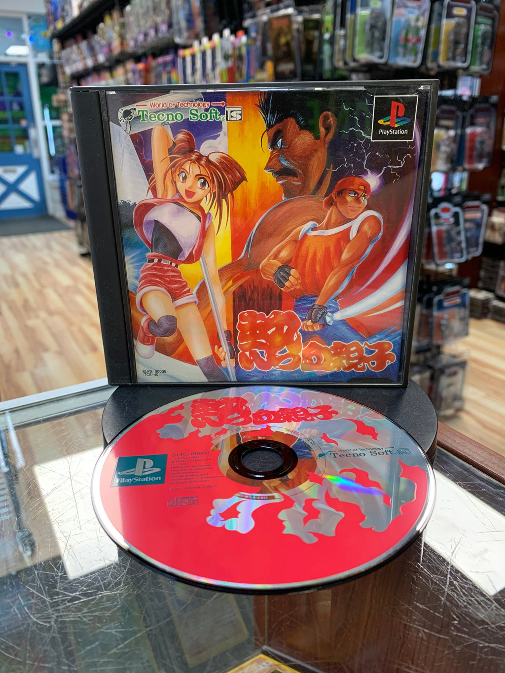 Nekketsu Oyako (PS1 Playstation, Japanese, Video Game) **TESTED** product image 3, provided for visual reference and product