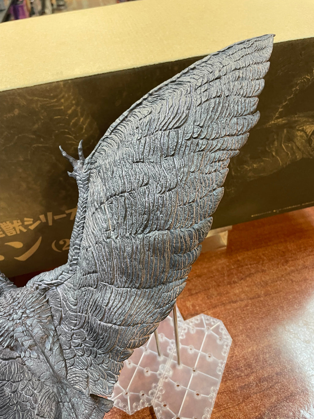 Rodan 2019 Pvc Figure Garage Toy (Godzilla II TOHO, X Plus Kaiju Series, Monsterverse) INCOMPLETE product image 14, provided