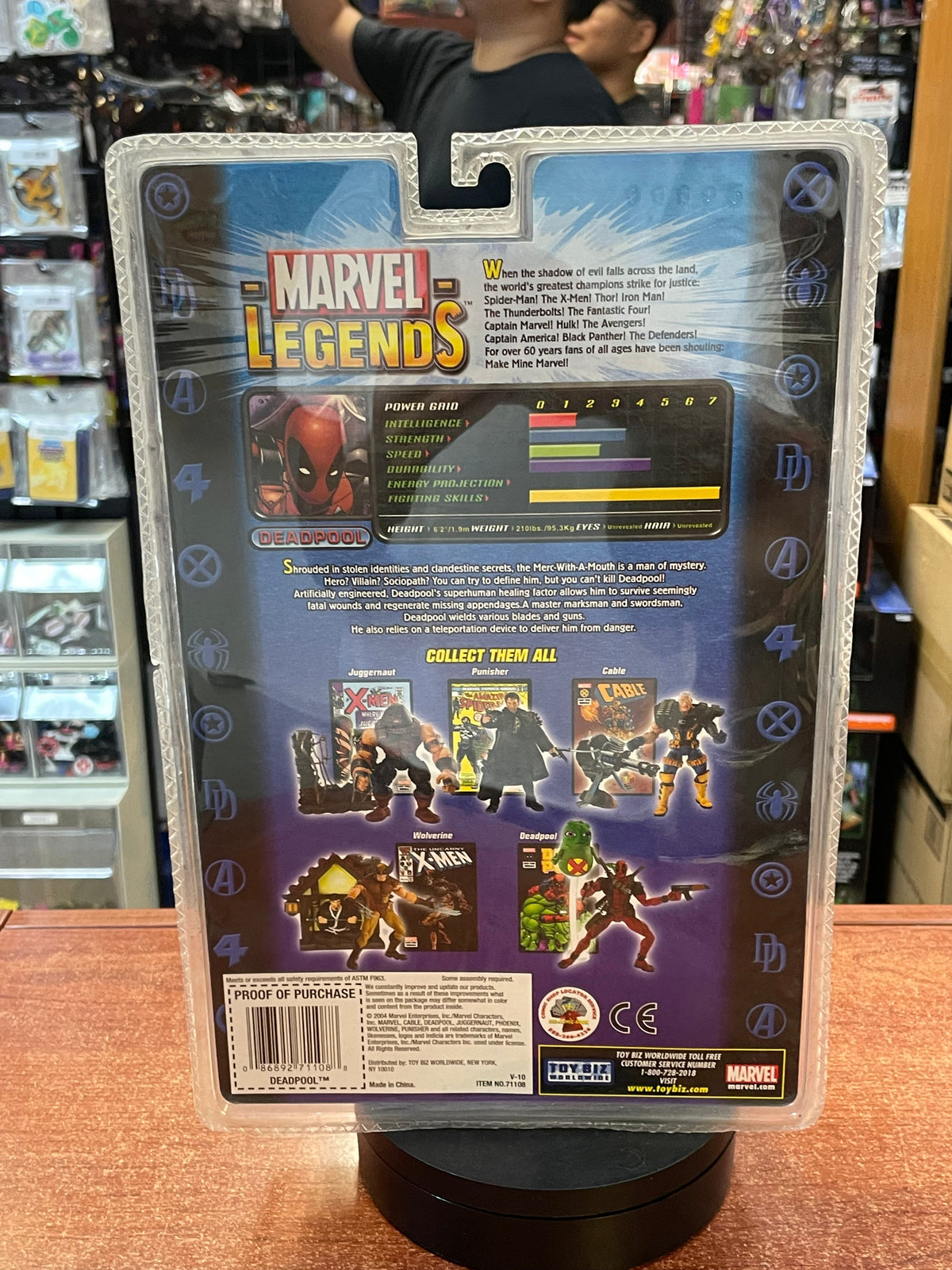 Deadpool Series VI (Marvel Legends, ToyBiz)SEALED product image 2, provided for visual reference and product detail review