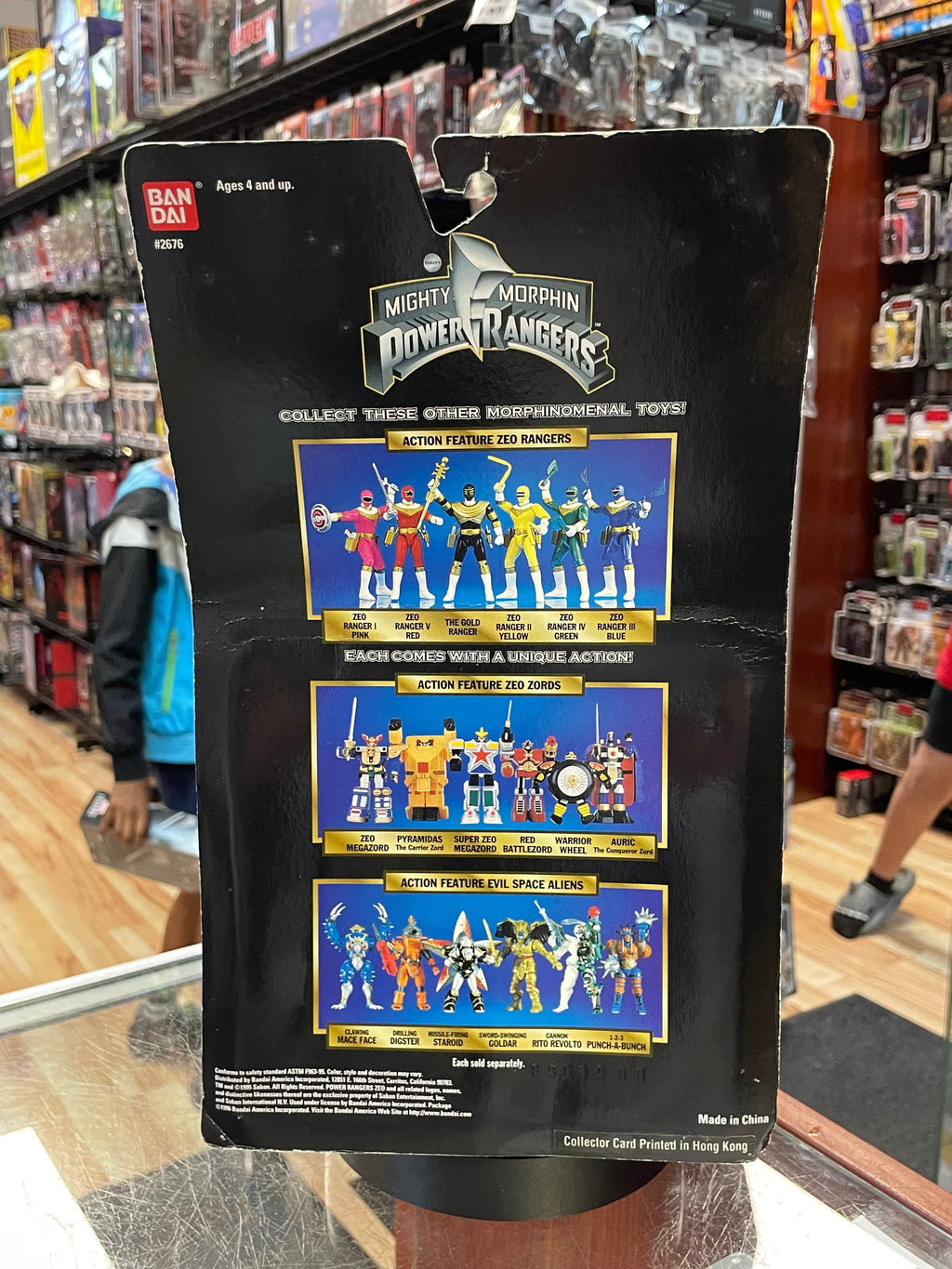 White & Green Ranger GOLD TEAM (Vintage MMPR Power Rangers, Bandai) **SEALED** product image 12, provided for visual