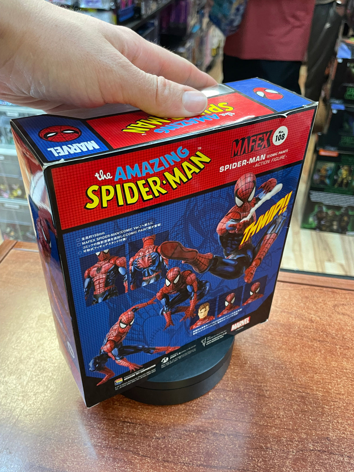 Spider-Man Comic Paint Ver. No. 108 (Marvel Spider-Man, Medicom Mafex) COMPLETE product image 14, provided for visual