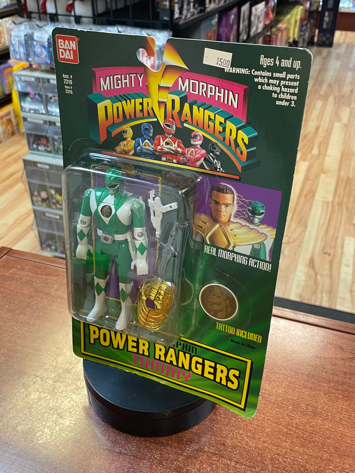 Auto Morphin Green Ranger (Vintage MMPR Power Rangers, Bandai) **SEALED** product image 2, provided for visual reference and