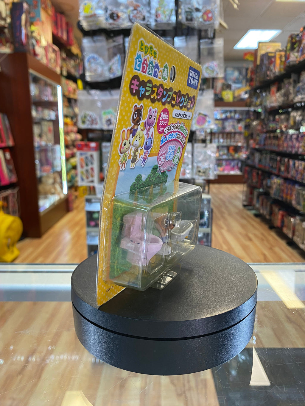 Leaf Stamp Butch Butch (Animal Crossing, Takara Tomy) NEW product image 2, provided for visual reference and product detail