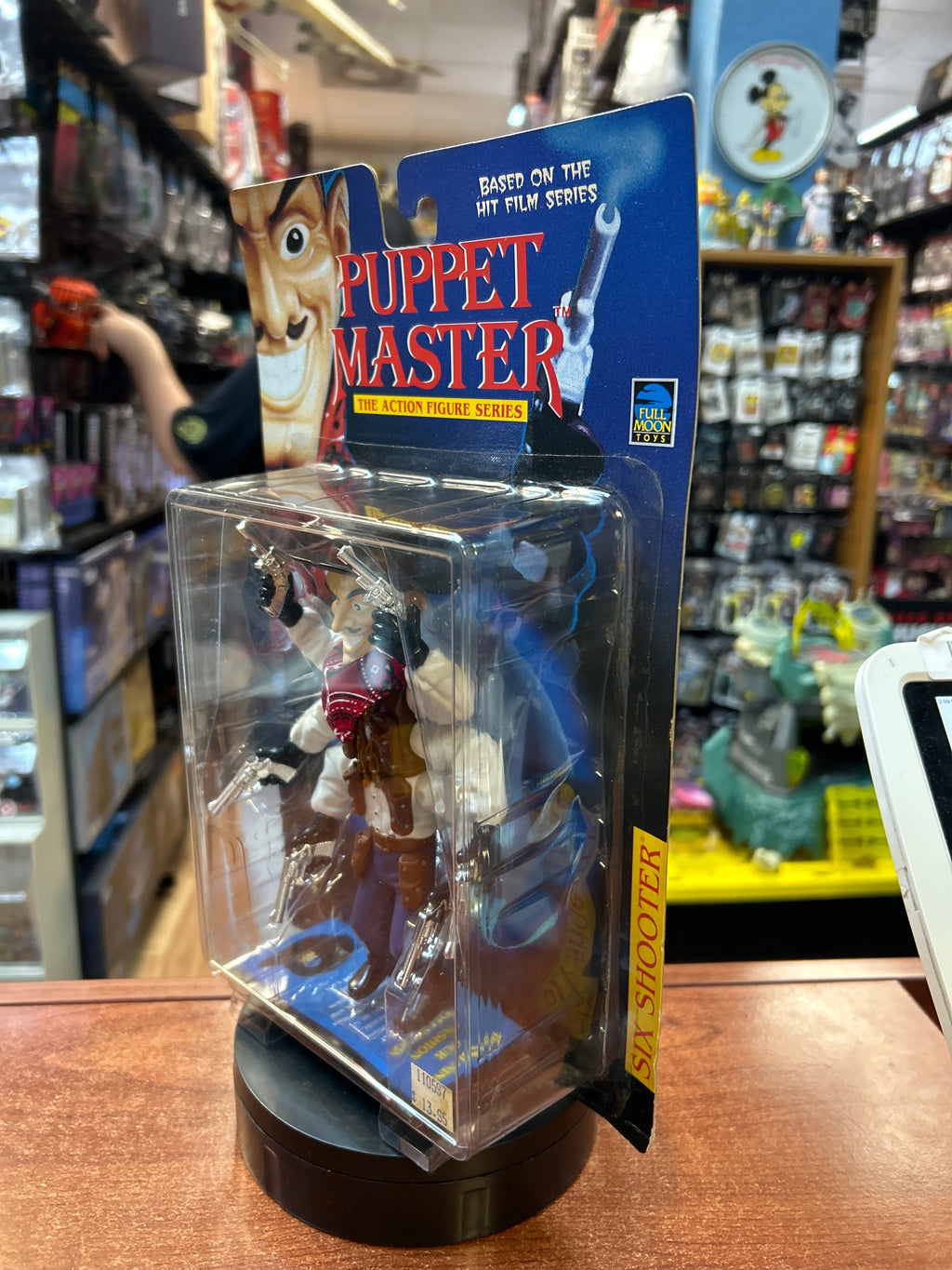 Chrome Pistol Six Shooter (Vintage Retro Puppet Master, Full Moon Toys) **SEALED** product image 6, provided for visual