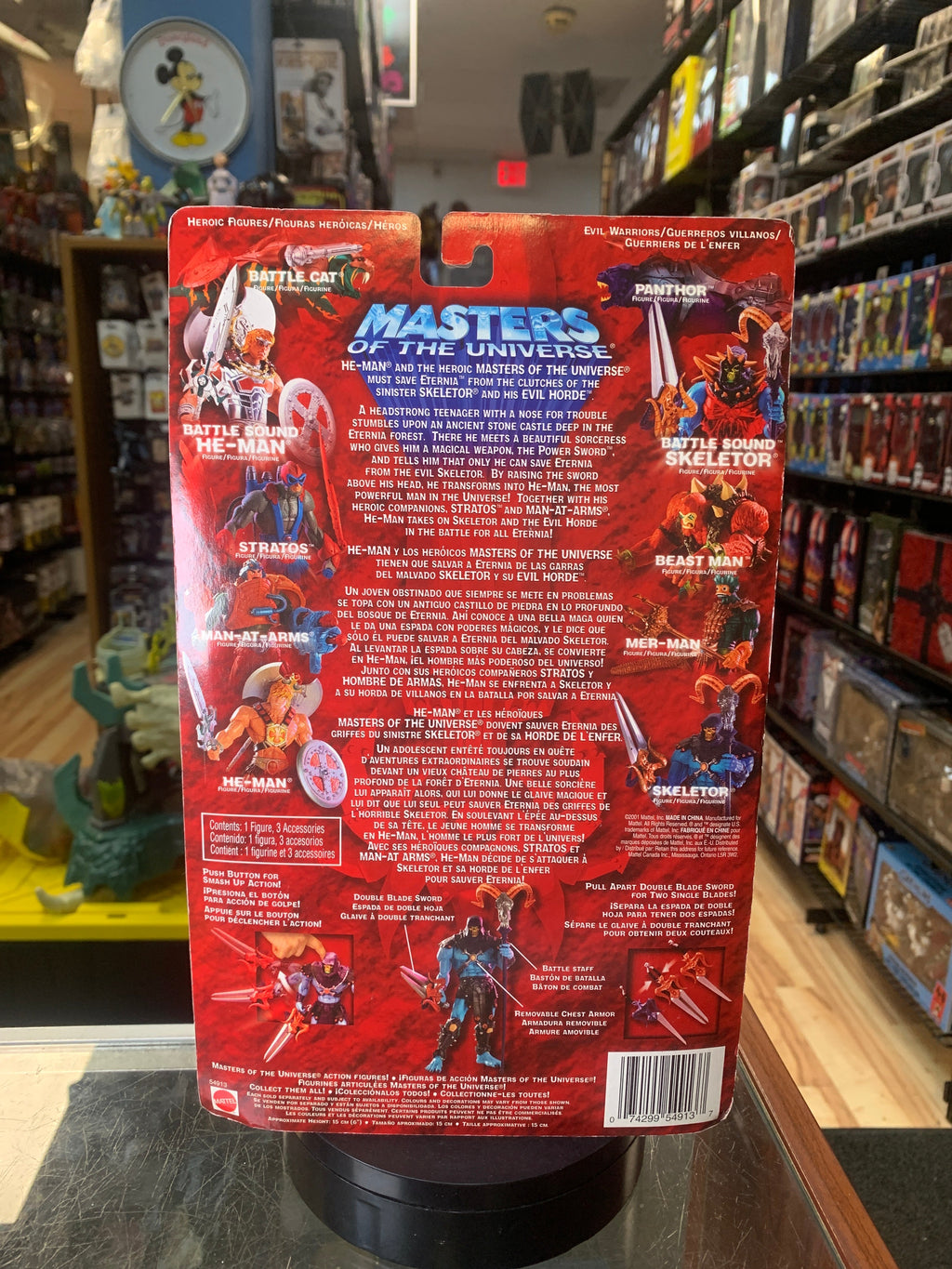 Sleketor (MOTU 200x, Mattel) **COMPLETE* product image 4, provided for visual reference and product detail review
