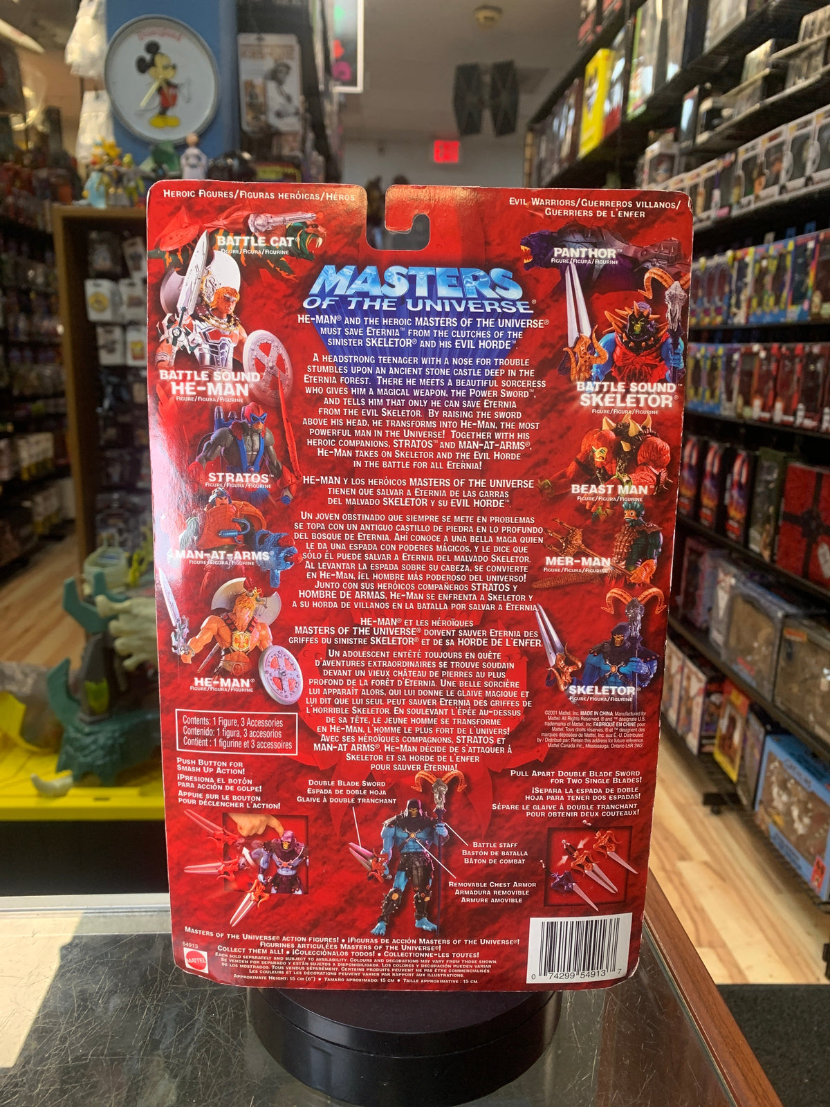 Sleketor (MOTU 200x, Mattel) **COMPLETE* product image 4, provided for visual reference and product detail review