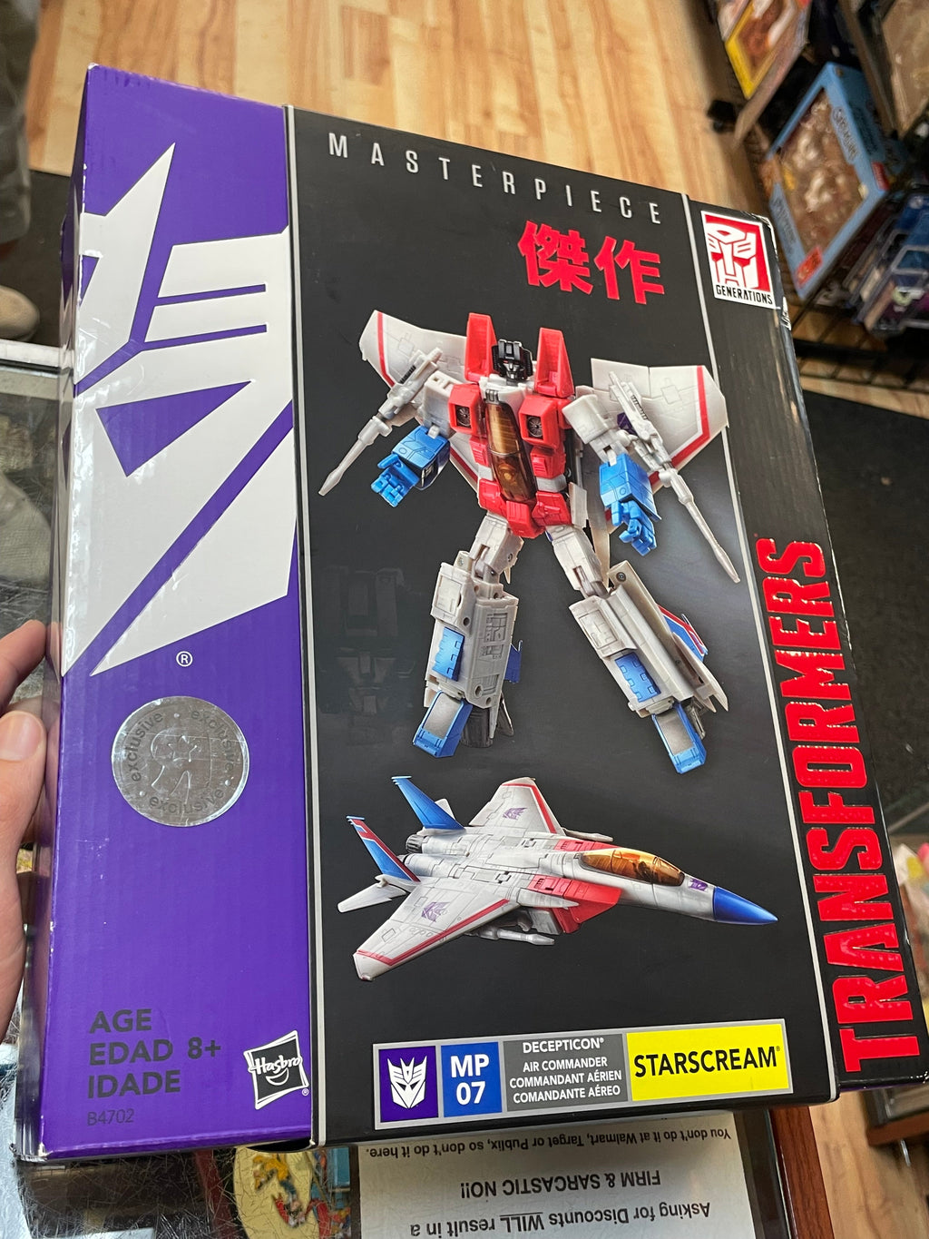 Starscream MP-07 -TRU Exclusive- (Transformers Masterpiece, Hasbro) **SEALED** product image 5, provided for visual