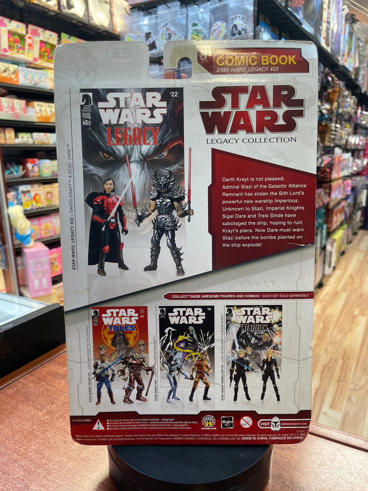 Darth Krayt & Nigel Dare 2 Pack (Star Wars Comic Collection, Hasbro) SEALED product image 4, provided for visual reference