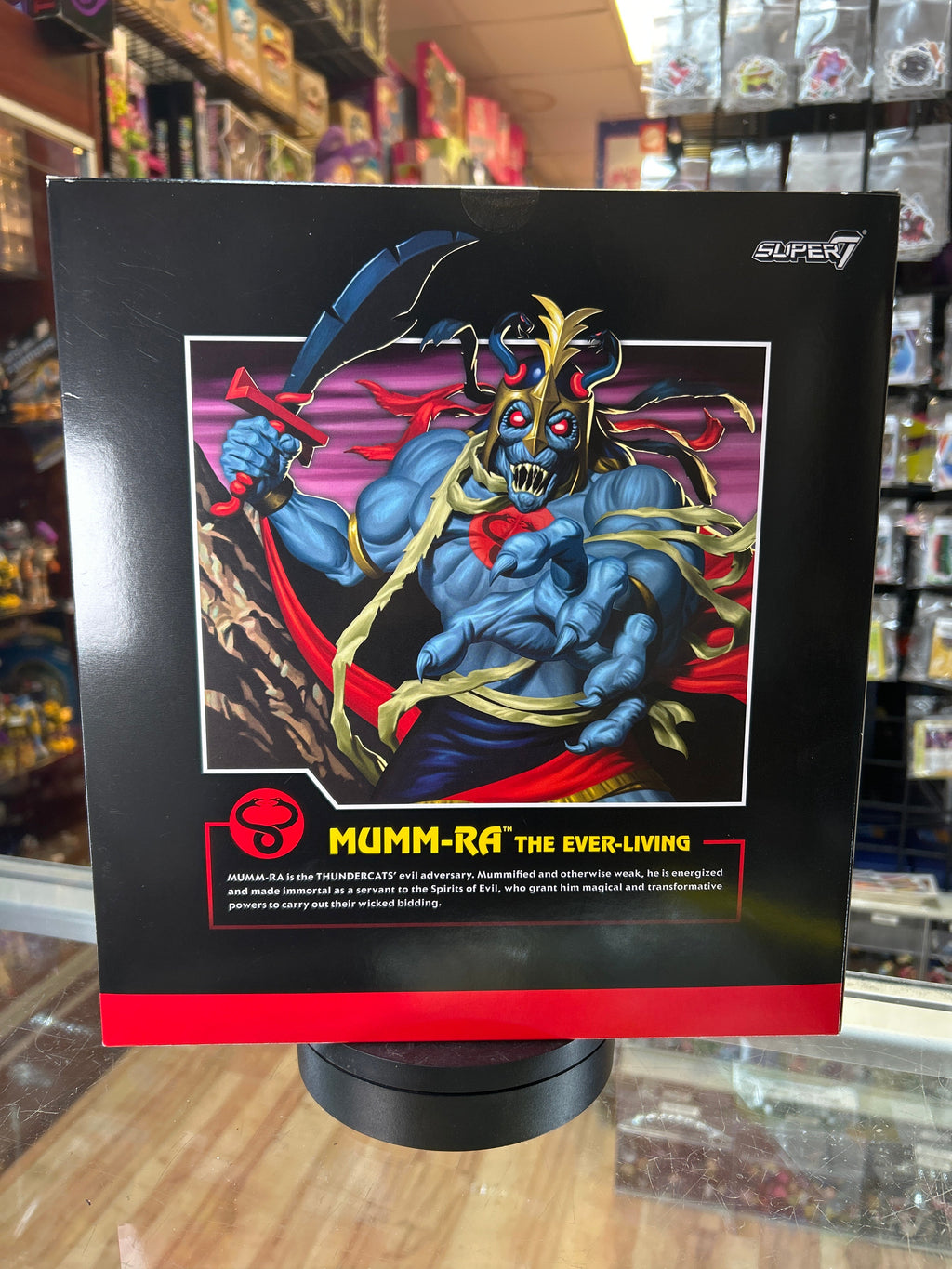 Mumm-Ra Ultimate (ThunderCats, Super7) product image 4, provided for visual reference and product detail review