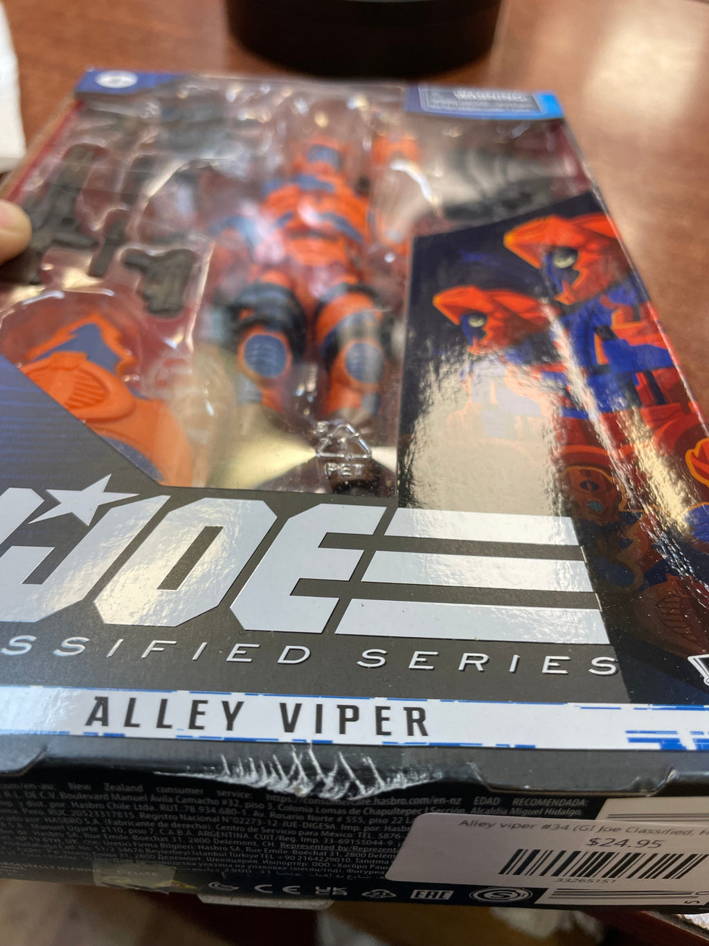 Alley viper #34 (GI Joe Classified, Hasbro) SEALED product image 6, provided for visual reference and product detail review