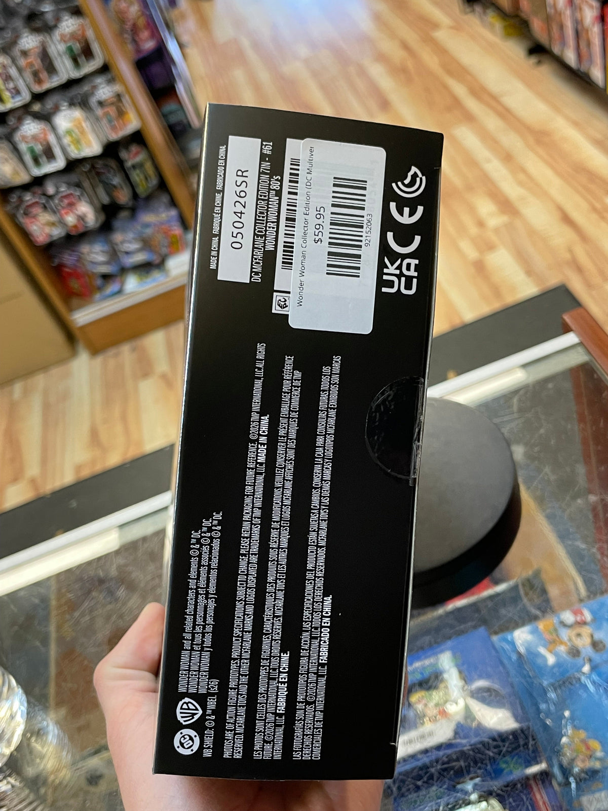 Wonder Woman Collector Edition (DC Multiverse, McFarlane) *CHASE* product image 4, provided for visual reference and product