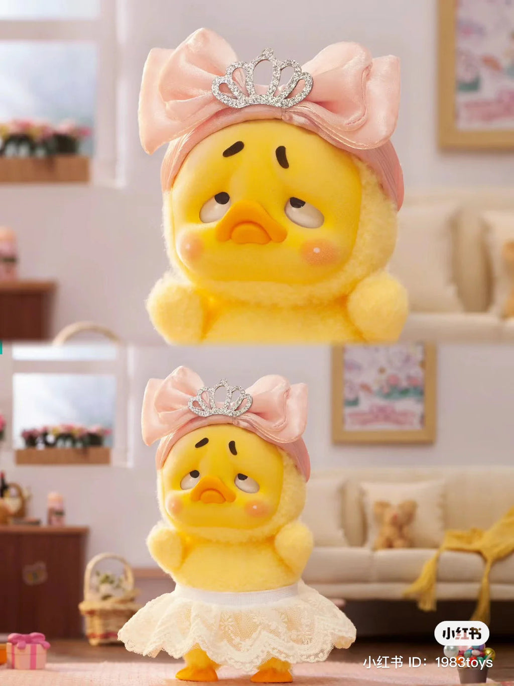 Act Cute Upset Duck Plush (Pepper Joy, Blind Box ) SEALED product image 5, provided for visual reference and product detail