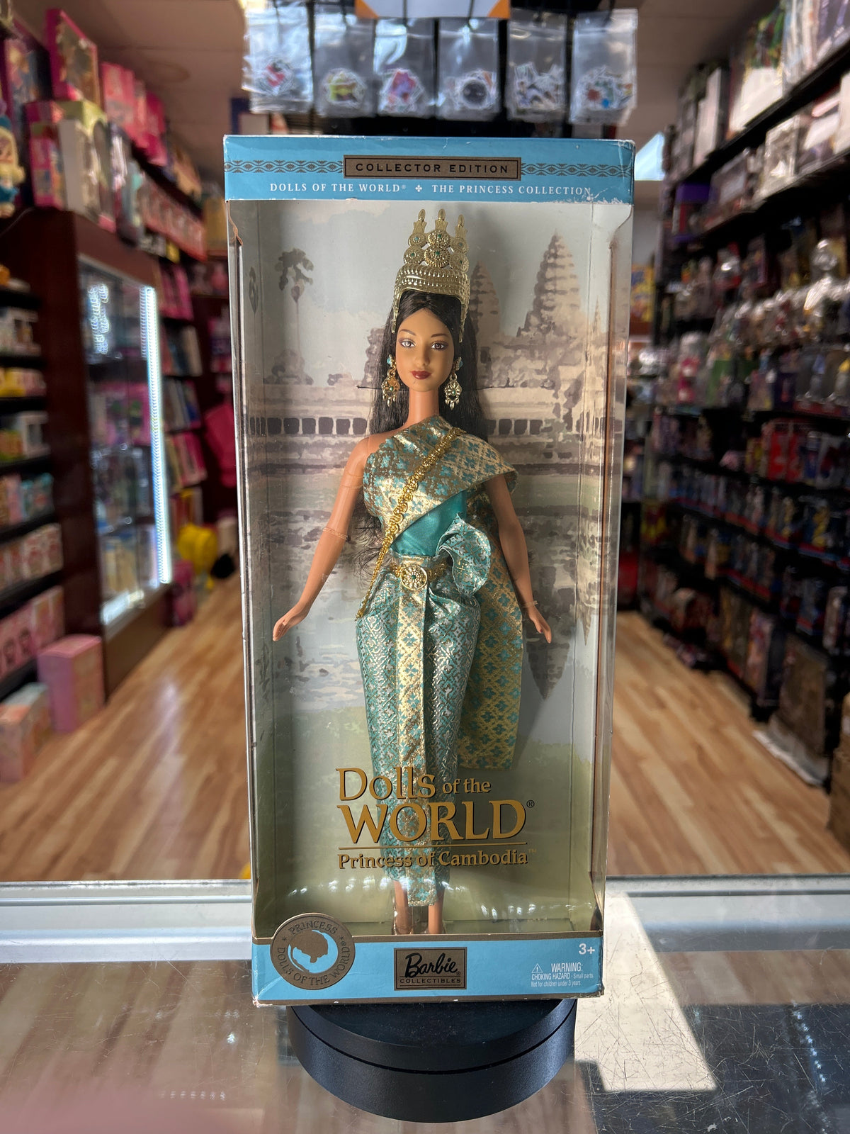 Princess Of Cambodia Barbie #B3460 (Barbie, Mattel) **SEALED** product image 1, provided for visual reference and product