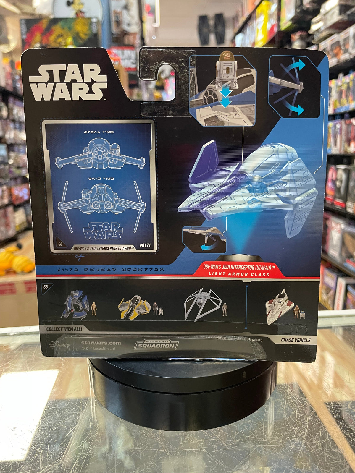 Obi Wans Jedi Interceptor -Chase 1/5000- (Star Wars Micro Galaxy Squadron, Jazwares) **SEALED** product image 3, provided