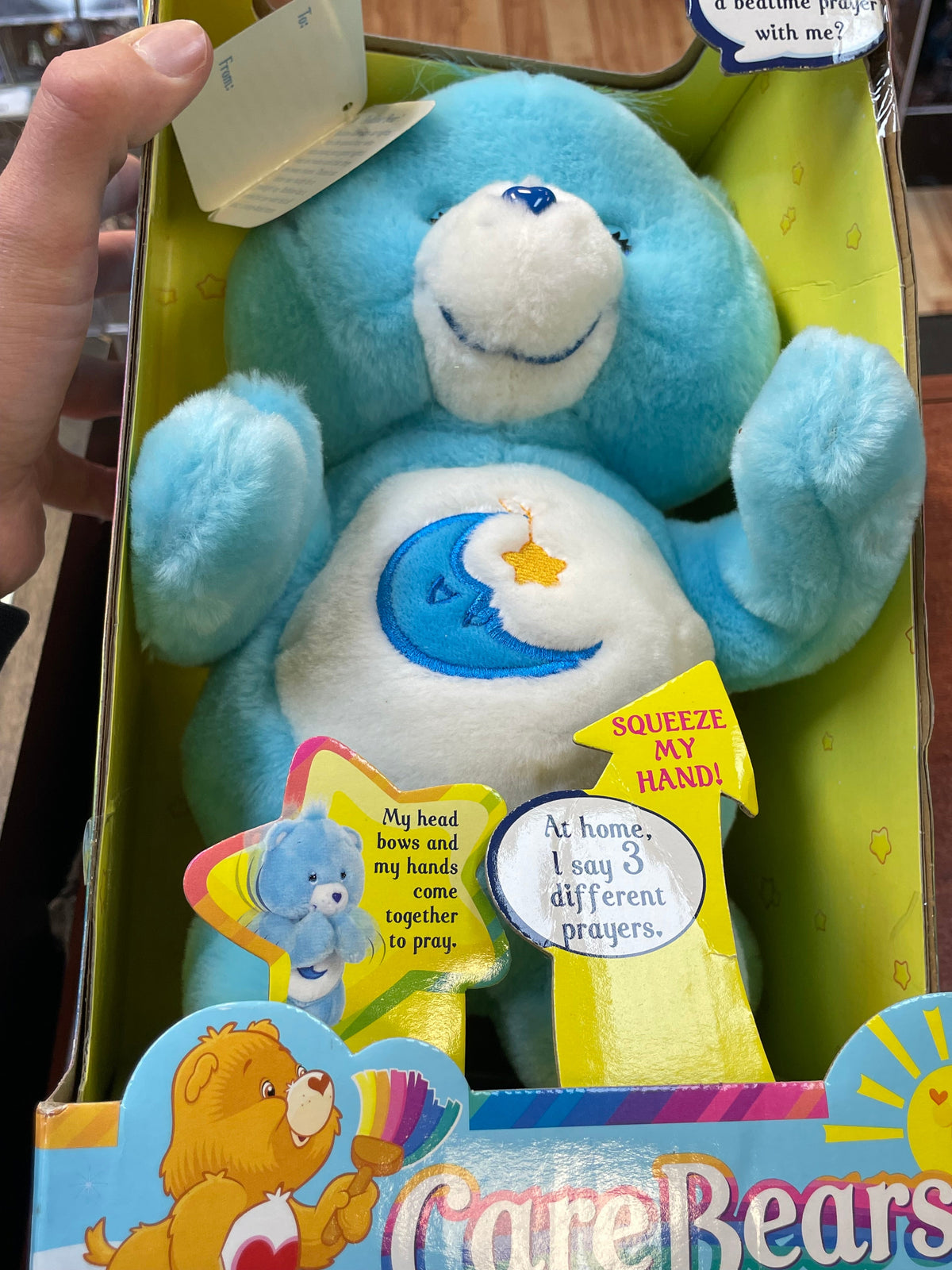 Bedtime Bear Plush (Vintage Care Bears, Play Along) SEALED product image 5, provided for visual reference and product detail