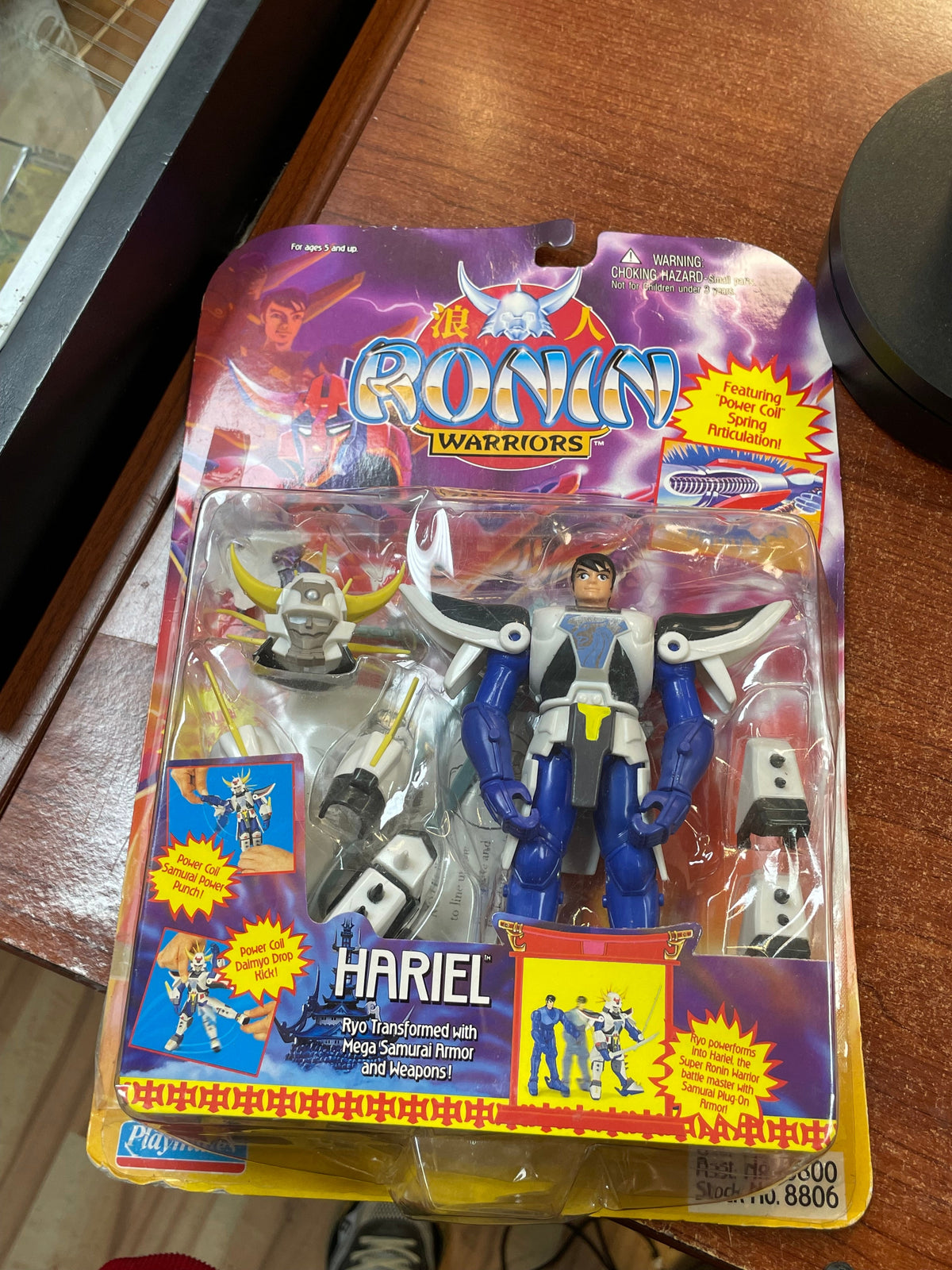Hariel 2332 (Vintage Ronin Warriors, Playmates) **SEALED** product image 2, provided for visual reference and product detail