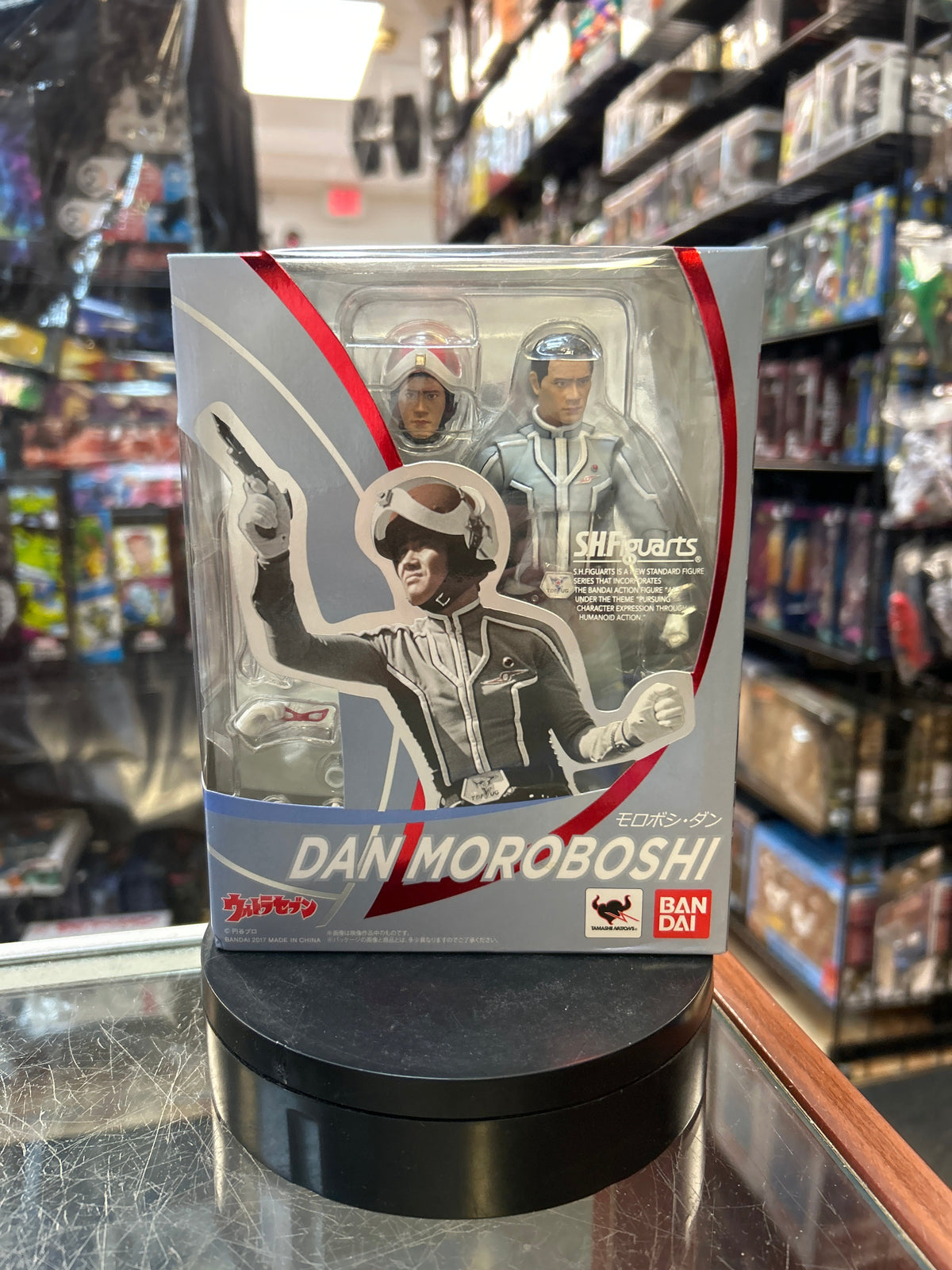 Dan Moroboshi Ultraseven (Ultraman, Bandai SH Figuarts) SEALED product image 1, provided for visual reference and product