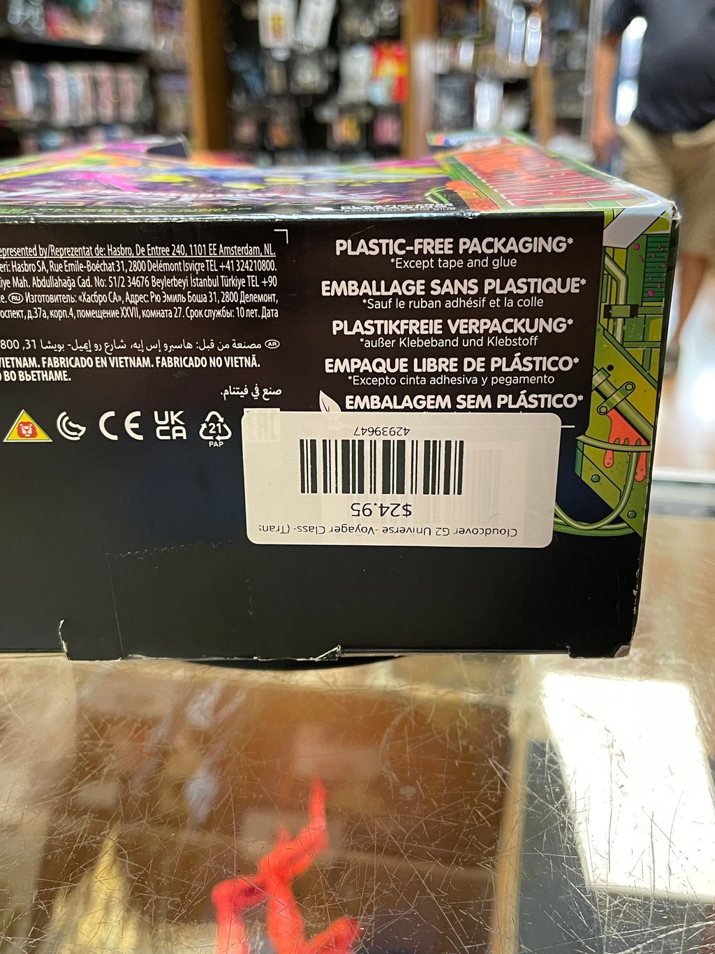 Cloudcover G2 Universe -Voyager Class- (Transformers Evolution, Hasbro) **SEALED** product image 8, provided for visual