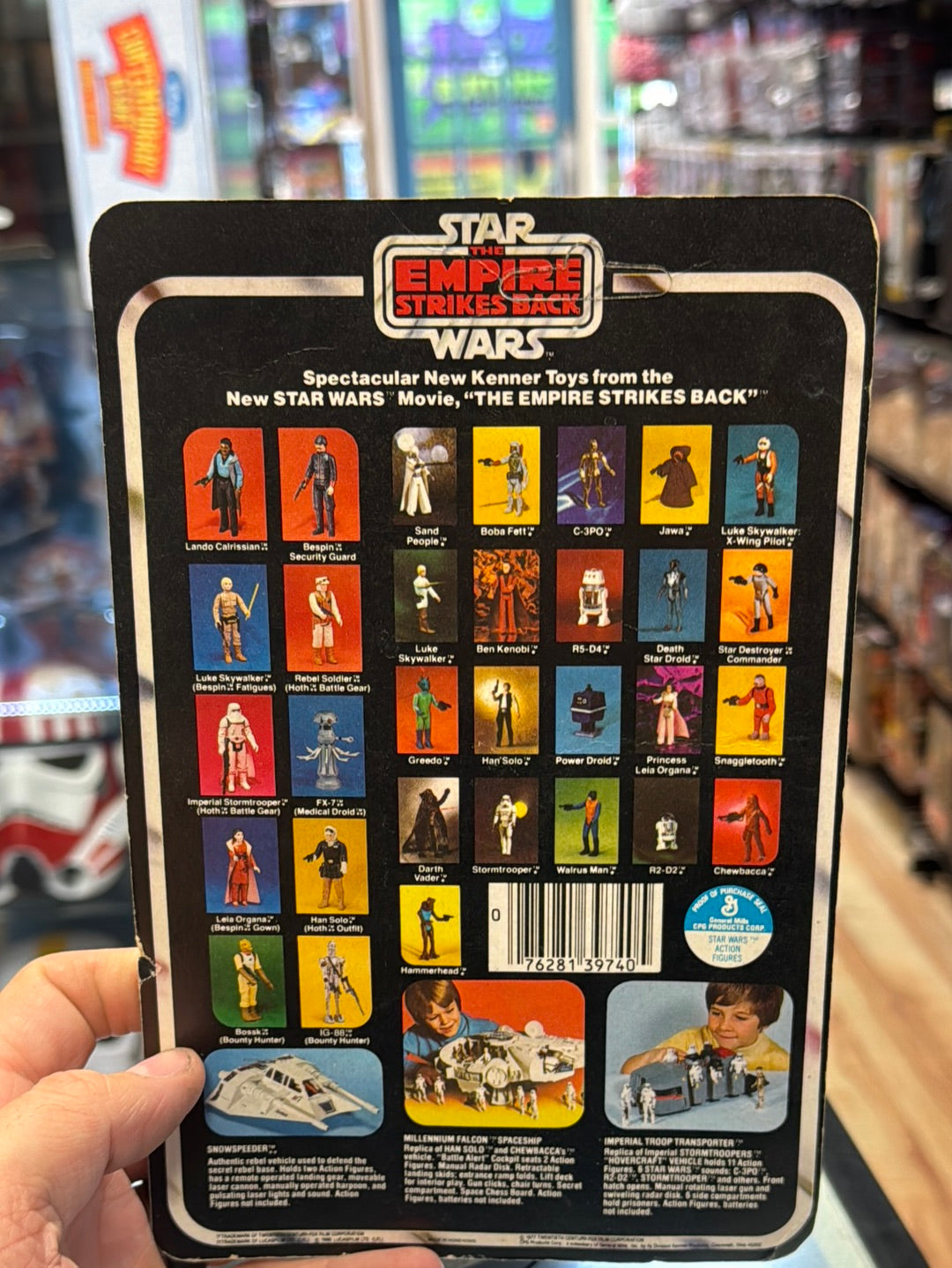Hoth Imperial Stormtrooper 31A ESB 1716 (Vintage Star Wars, Kenner) SEALED product image 17, provided for visual reference