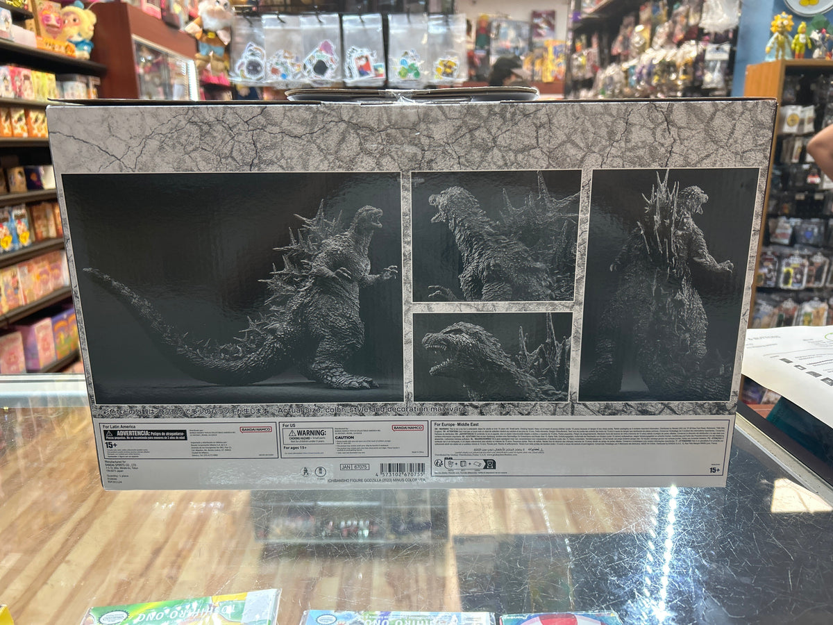 Sofvics Godzilla (Bandai Ichibansho Figure, Godzilla) **SEALED** product image 3, provided for visual reference and product