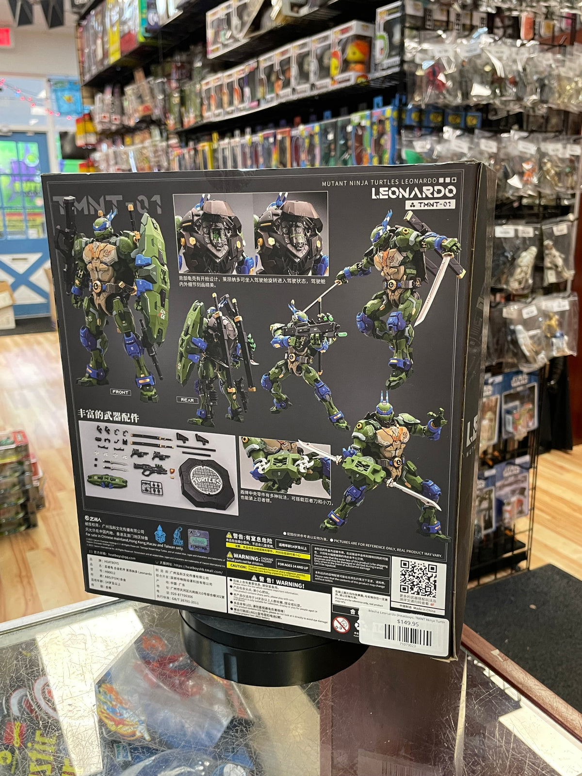 Mecha Leonardo (Heatboys, TMNT Ninja Turtles) **NEW** product image 3, provided for visual reference and product detail