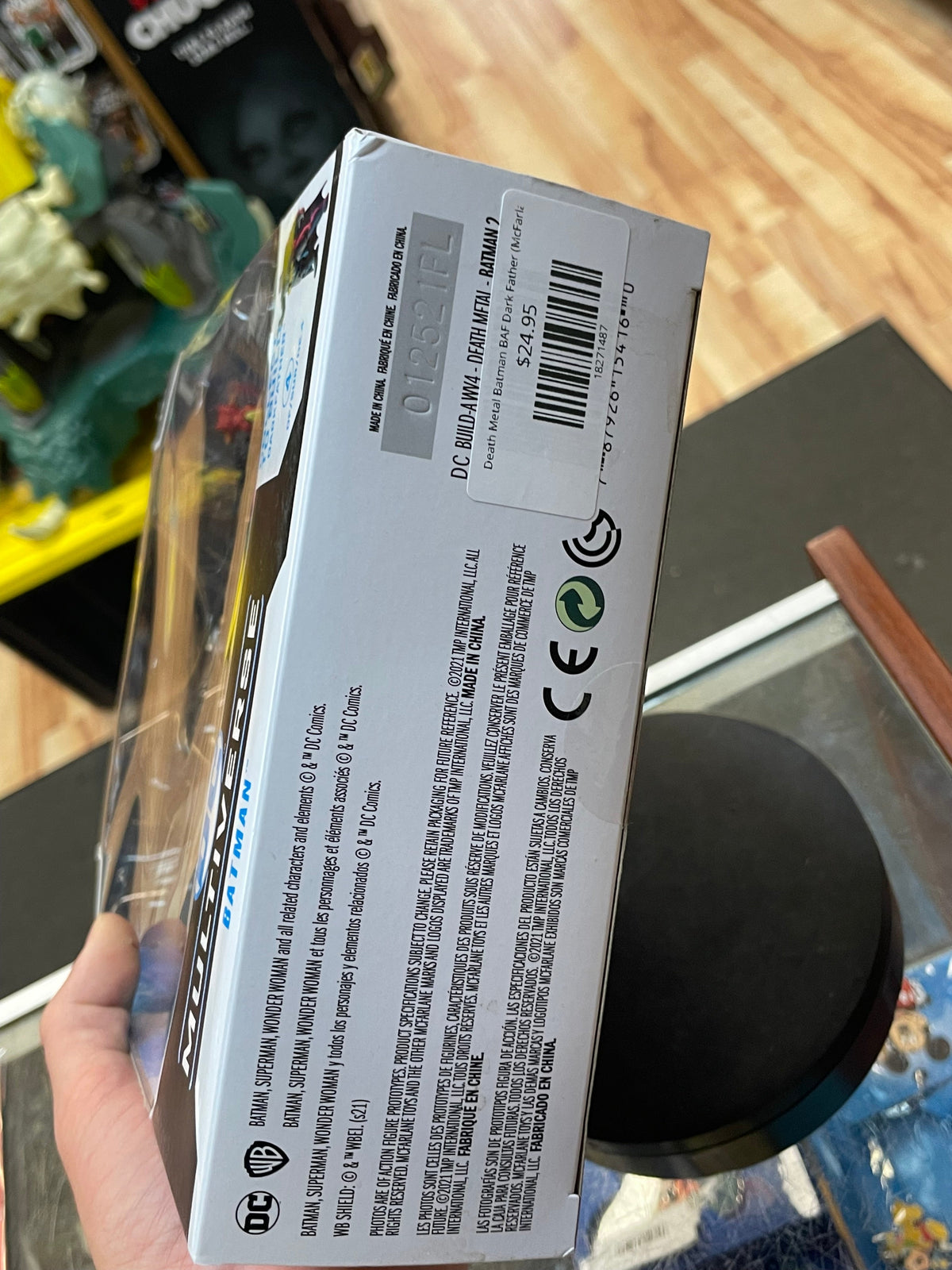Death Metal Batman BAF Dark Father (McFarlane, DC Multiverse) SEALED product image 5, provided for visual reference and
