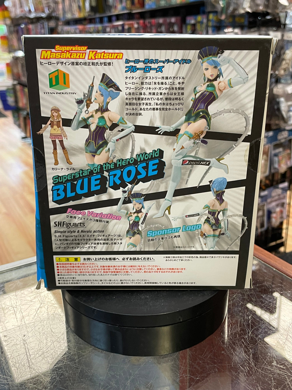 Blue Rose (Tiger & Bunny, Bandai SH Figuarts) *SEALED* product image 2, provided for visual reference and product detail