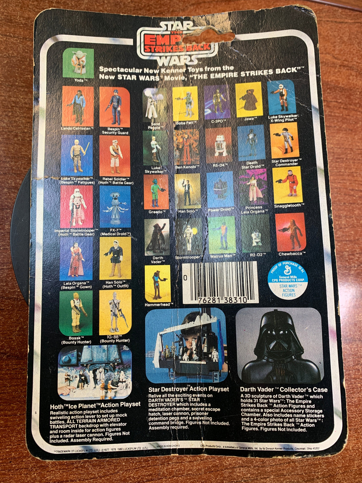 Yoda ESB 32B (Vintage Star Wars, Kenner) SEALED product image 4, provided for visual reference and product detail review