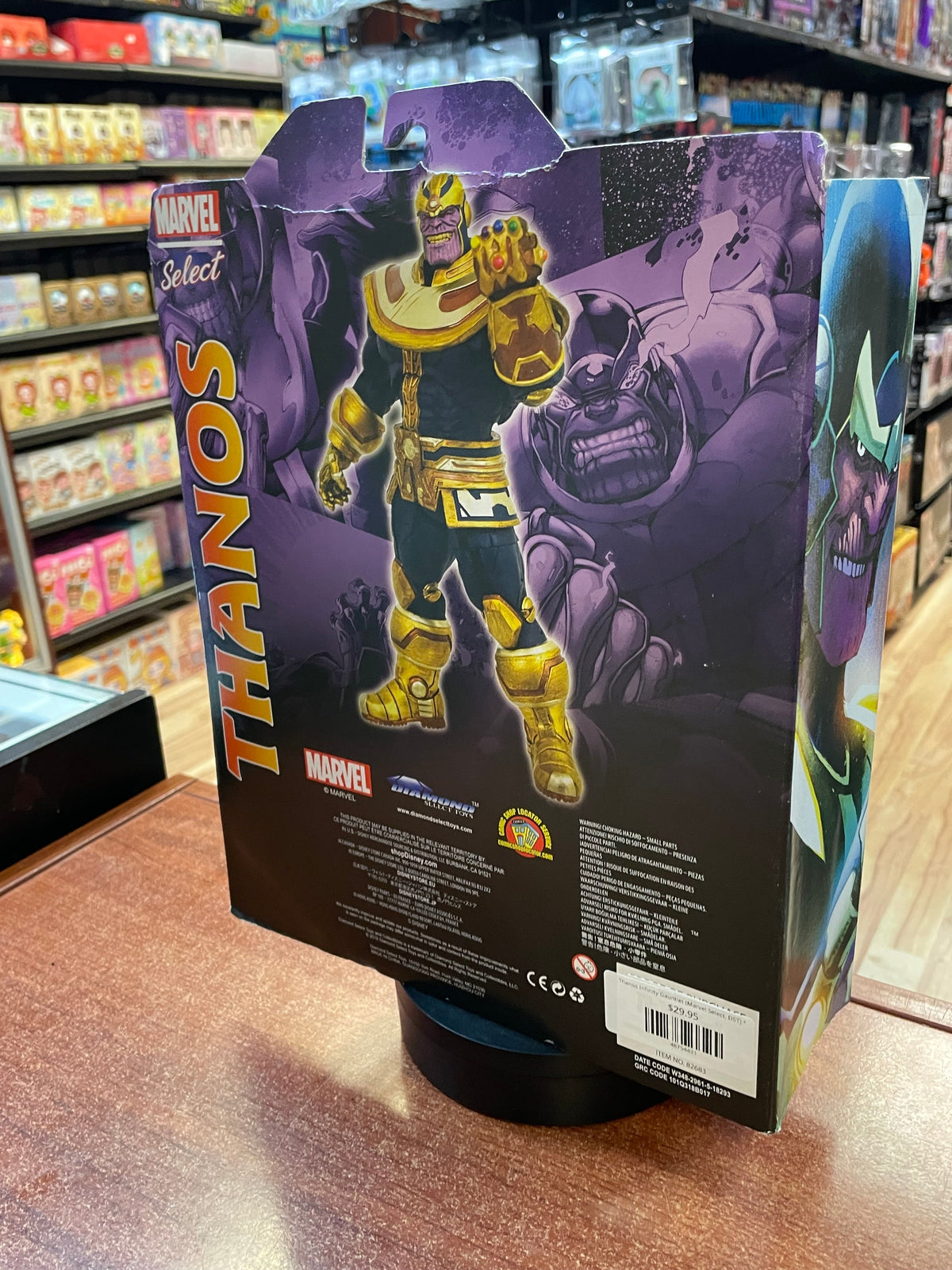 Thanos Infinity Gauntlet (Marvel Select, DST) **SEALED** product image 3, provided for visual reference and product detail