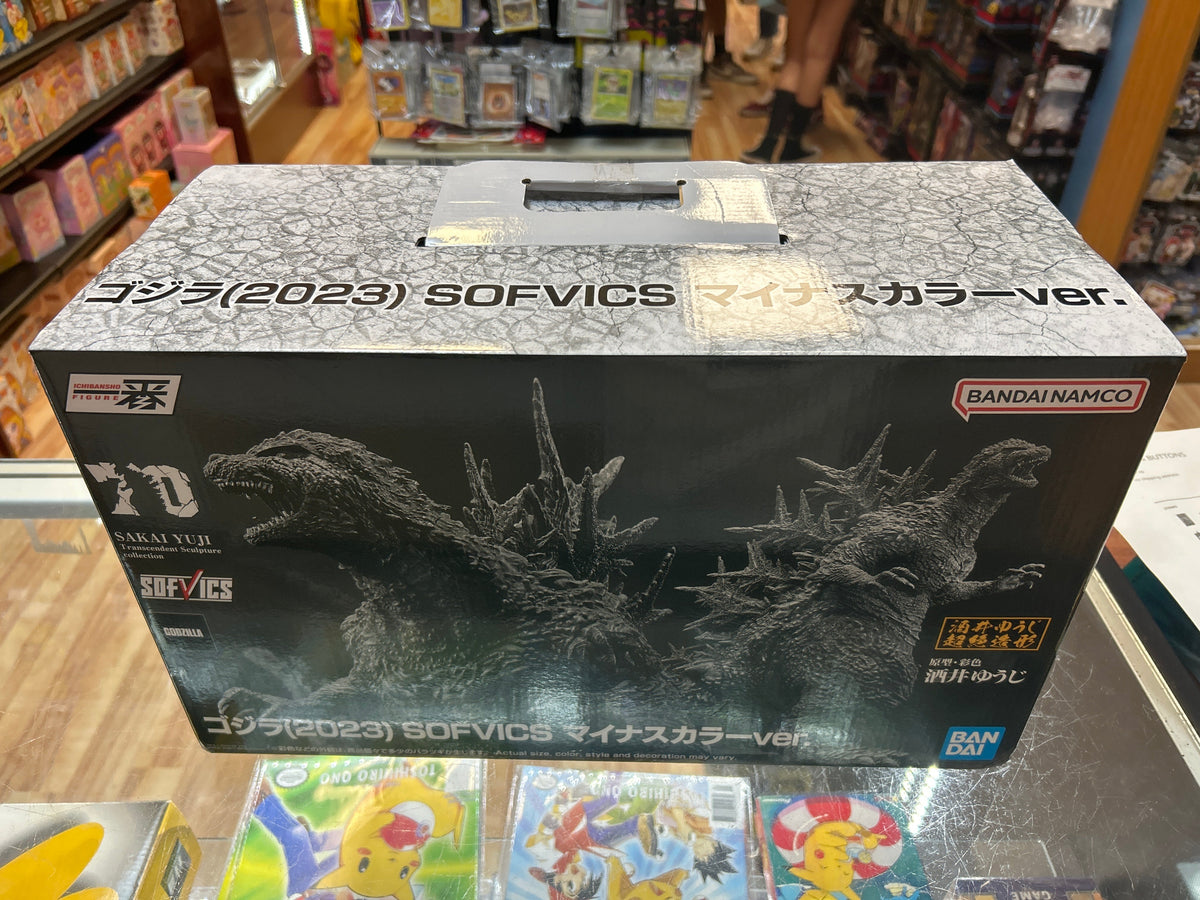 Sofvics Godzilla (Bandai Ichibansho Figure, Godzilla) **SEALED** product image 5, provided for visual reference and product