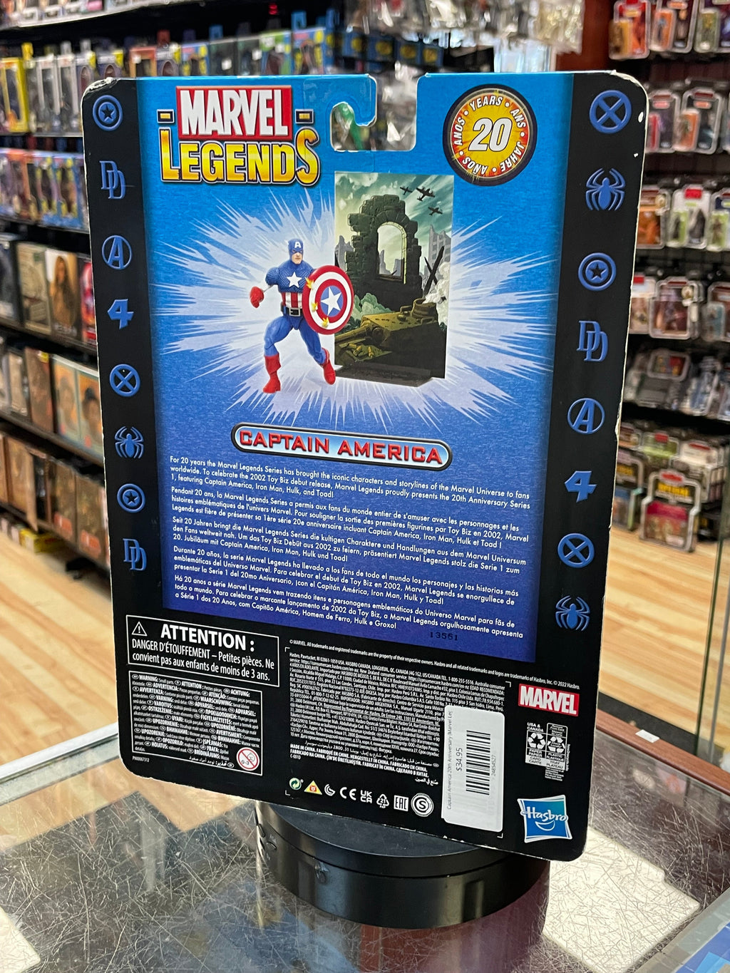 Captain America 20th Anniversary (Marvel Legends, Hasbro) *SEALED* product image 3, provided for visual reference and