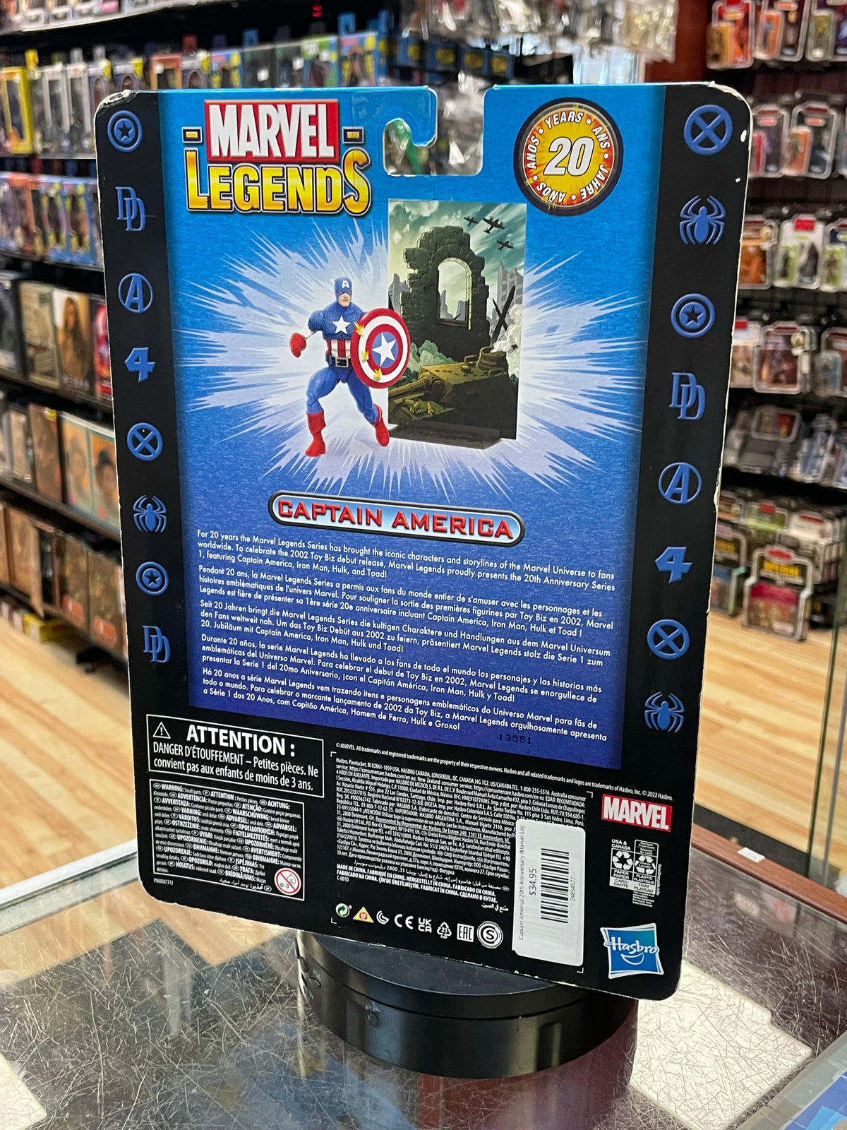Captain America 20th Anniversary (Marvel Legends, Hasbro) *SEALED* product image 3, provided for visual reference and
