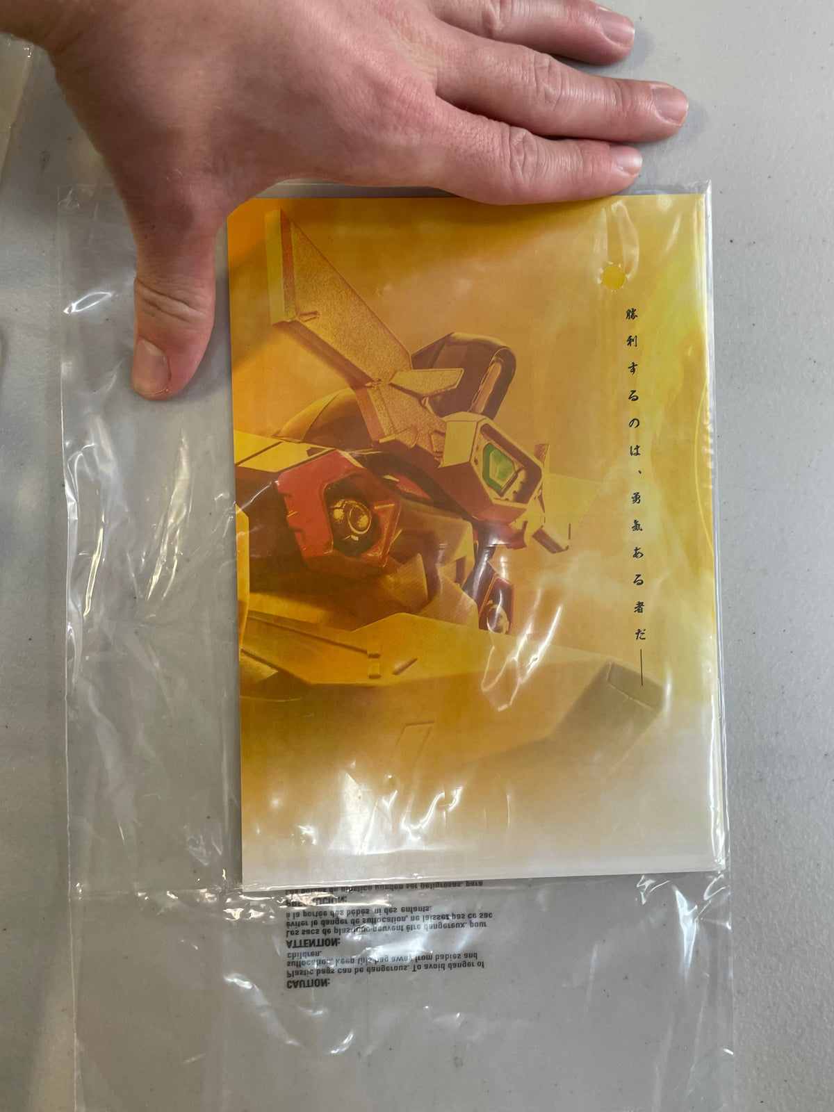 GX-104 GaoFighGar (The King of Braves GaoGaiGar Final, Bandai Soul Of Chogokin) OPEN BOX product image 13, provided for