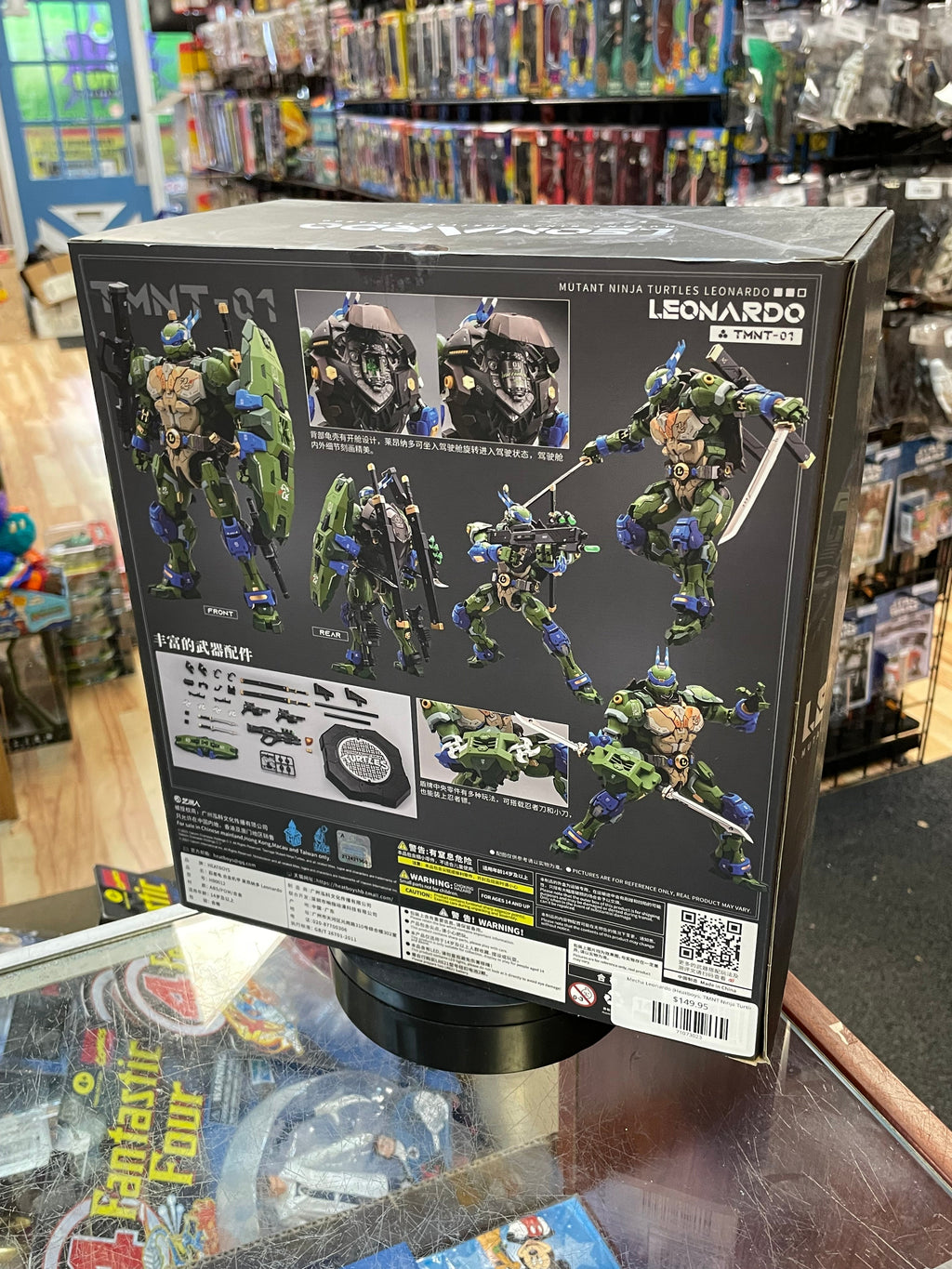 Mecha Leonardo (Heatboys, TMNT Ninja Turtles) **NEW** product image 6, provided for visual reference and product detail