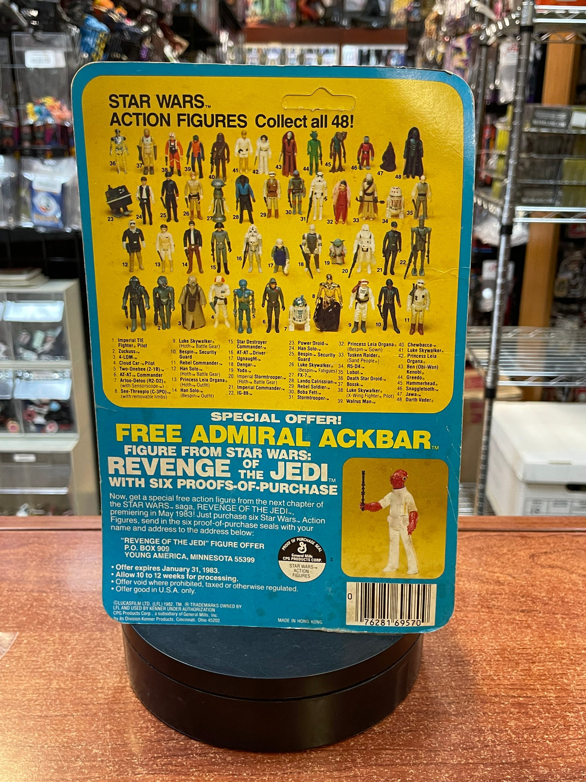 Zuckuss ESB 9507 (Vintage Star Wars, Kenner) **SEALED** product image 6, provided for visual reference and product detail