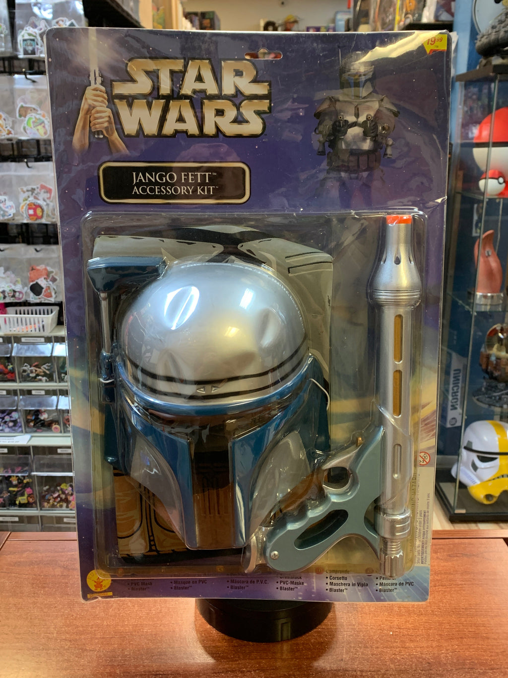 Jango Fett Accessory Kit #5092 (Vintage Star Wars, Rubies) SEALED product image 1, provided for visual reference and product