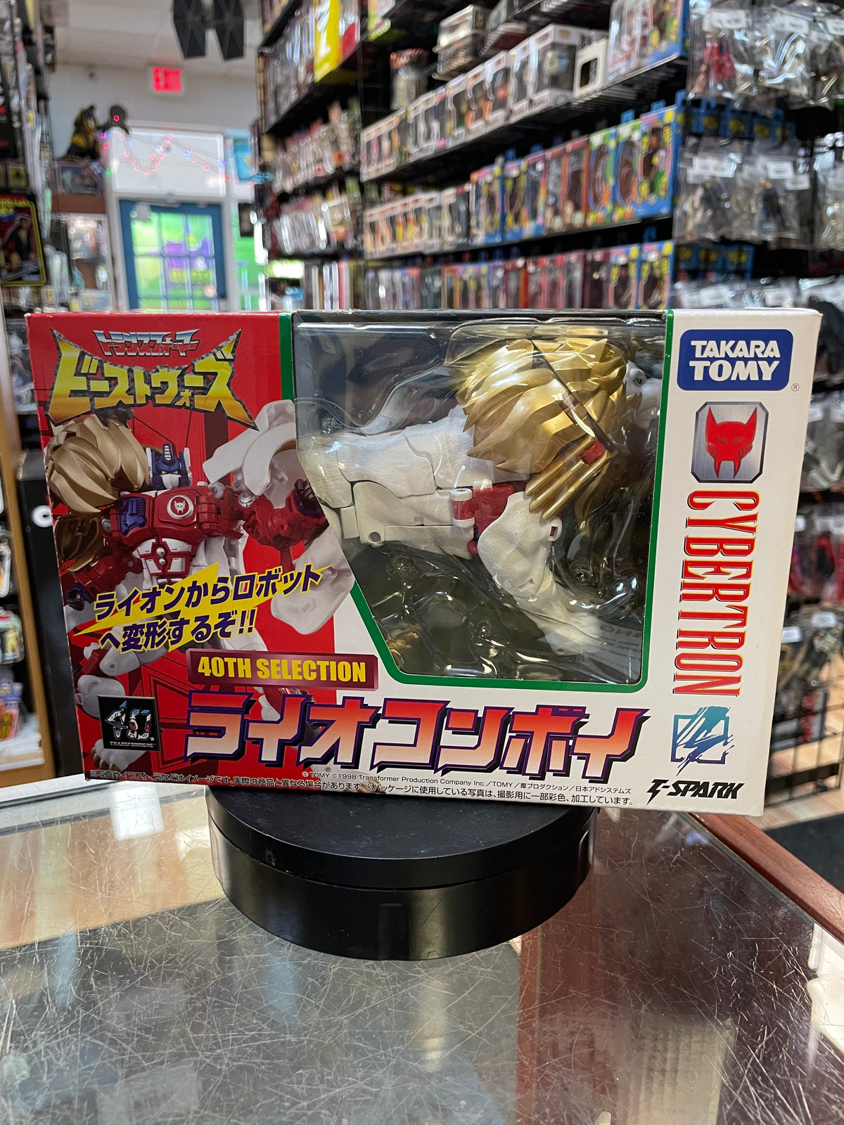 40th Anniversary Lio Convoy (Transformers Beast Wars, Takara Toby) **COMPLETE** product image 9, provided for visual