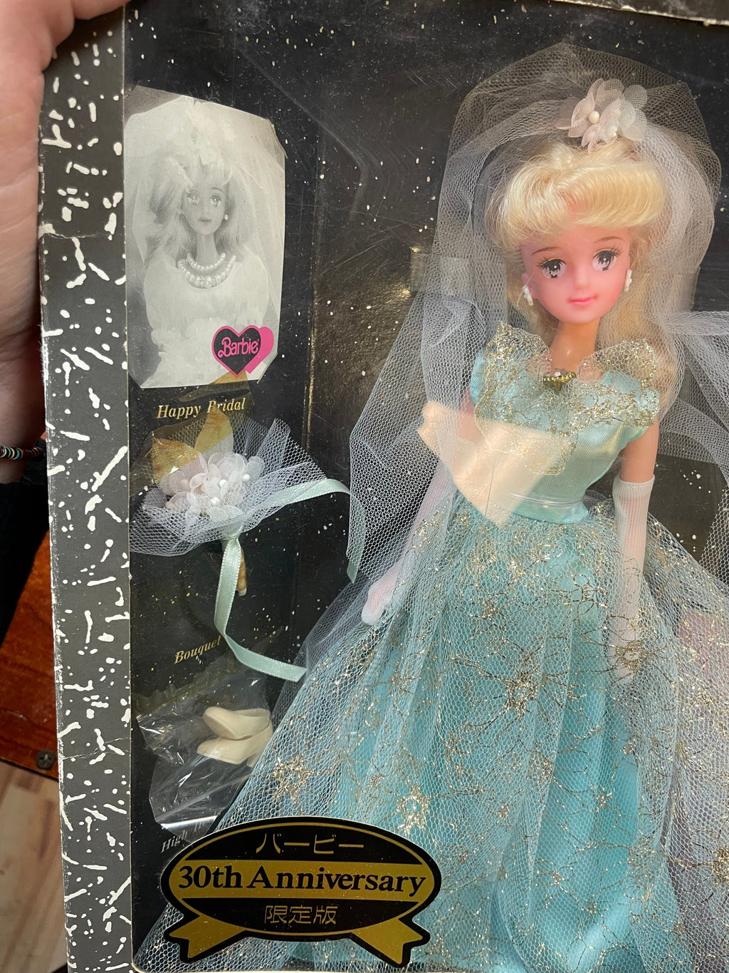Happy Bridal Barbie 30th Anniversary -Asian Excluisve- (Vintage Barbie, Bandai) product image 10, provided for visual