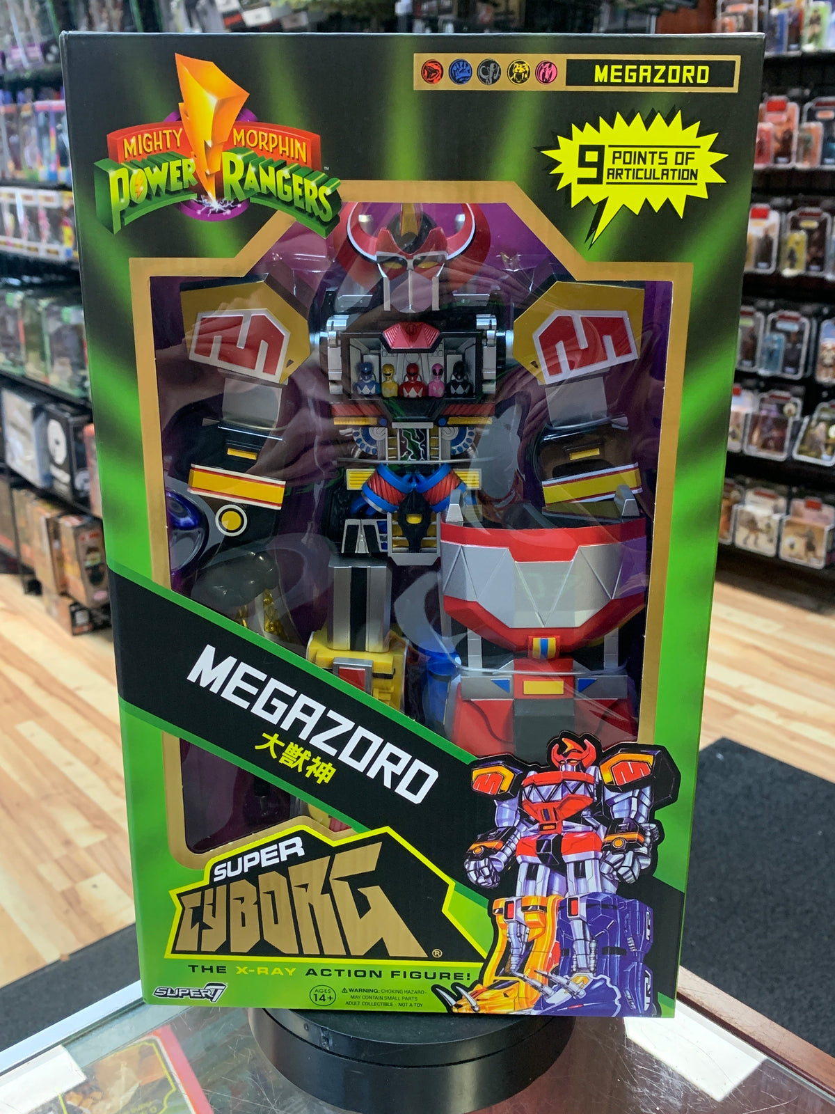 Super Cyborg Megazord (Super 7, Mighty Morphin Power Rangers) **SEALED** product image 1, provided for visual reference and