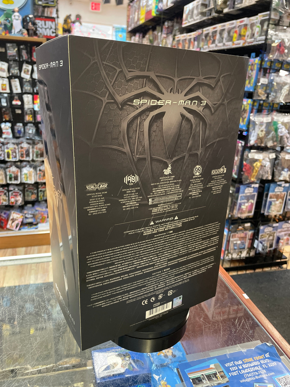 Spider-Man Black Suit 1/6 Scale MMS727 (Marvel, Spider-Man 3, Hot Toys) SEALED product image 10, provided for visual
