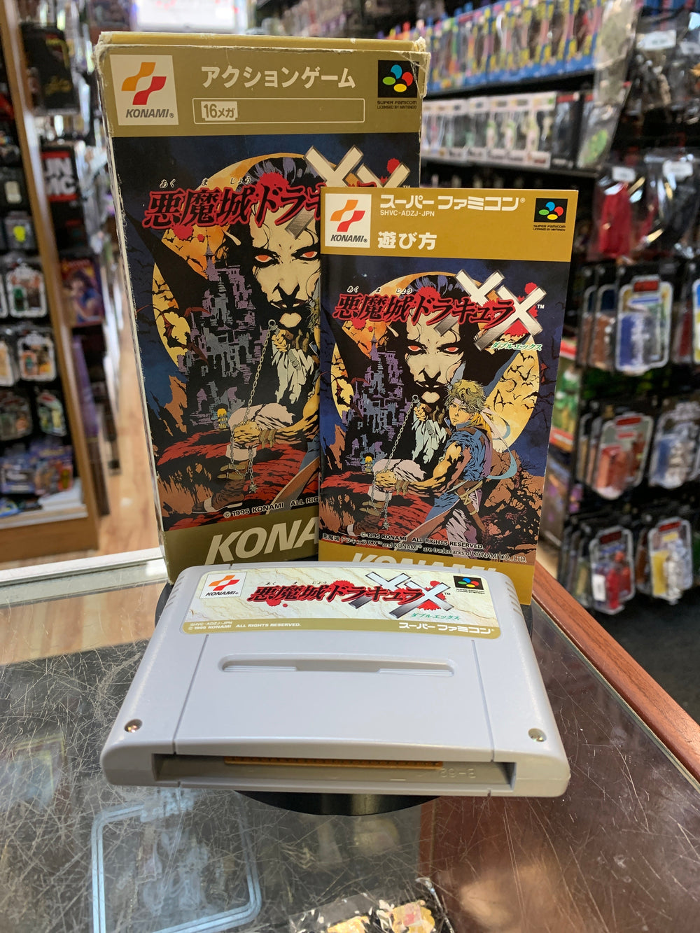 Castlevania: Dracula X (Nintendo Famicom, Vintage Video Games)