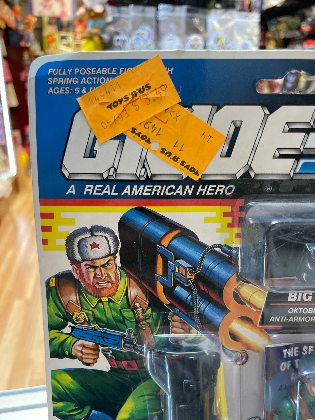 Big bear Oktober Guard (Vintage GI Joe, Hasbro) Sealed product image 4, provided for visual reference and product detail