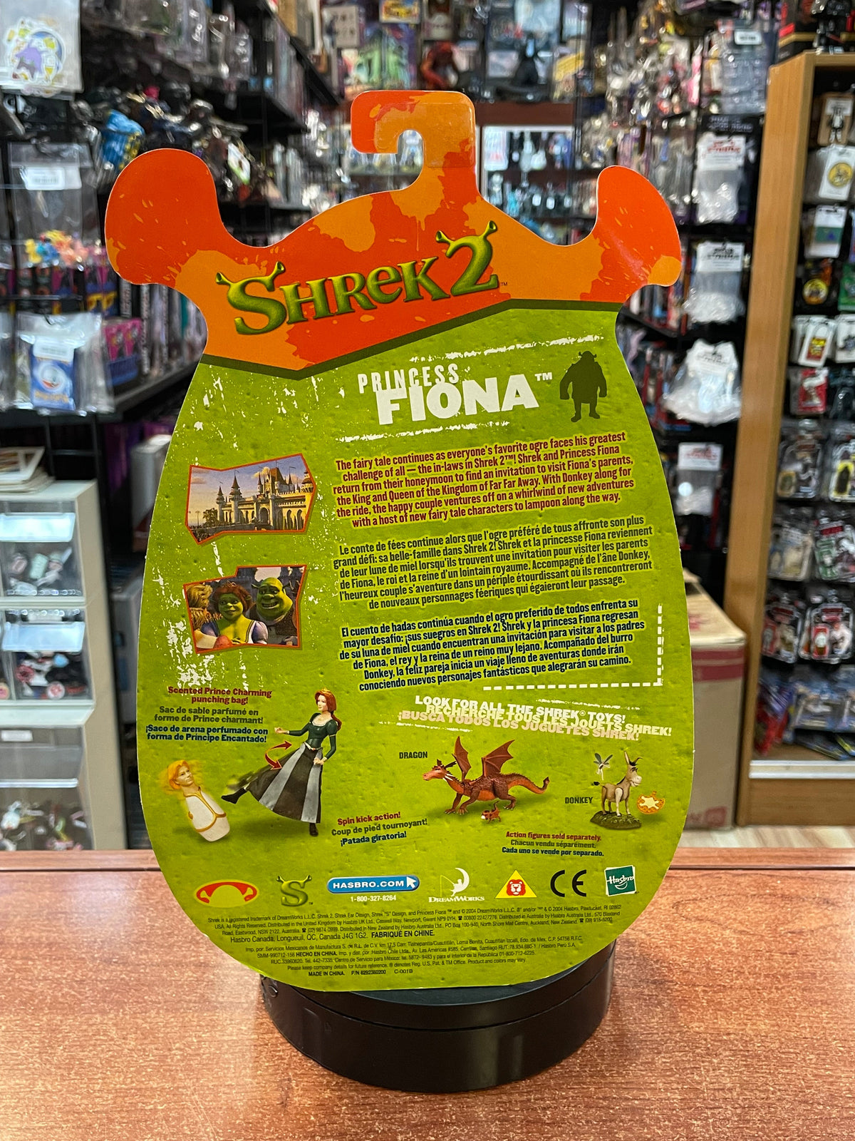 Princess Fiona (Vintage Shrek 2, Hasbro) **SEALED** product image 3, provided for visual reference and product detail review