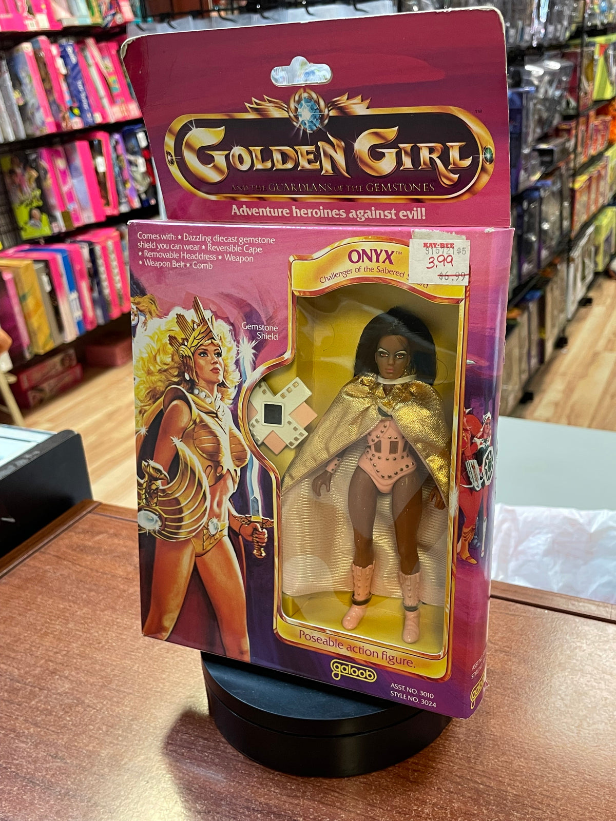 Onyx (Vintage Golden Girl & the Guardians, Galoob) SEALED product image 6, provided for visual reference and product detail
